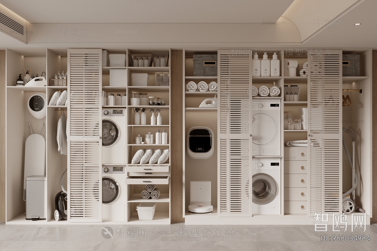 Modern Laundry Cabinet