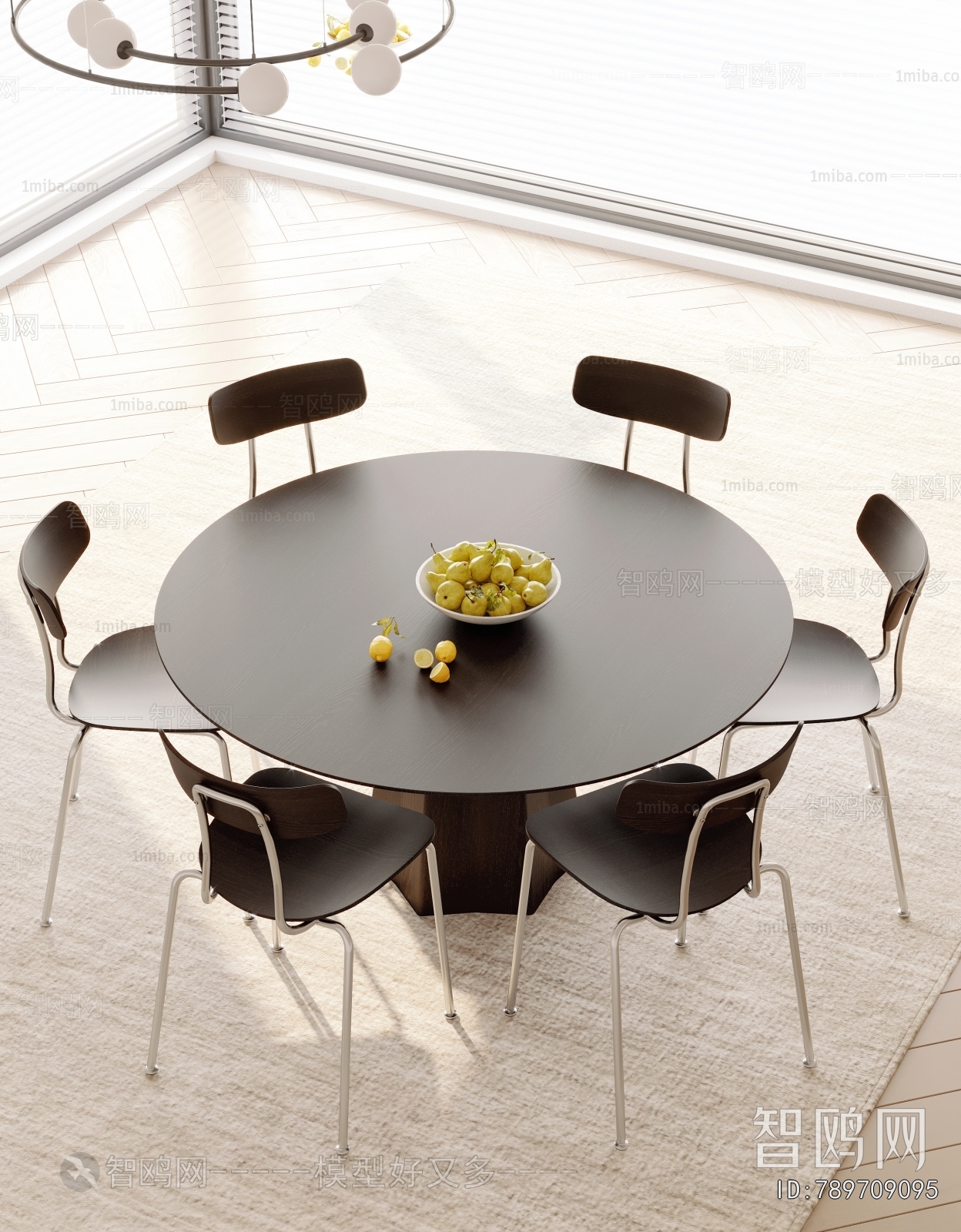 Modern Dining Table And Chairs