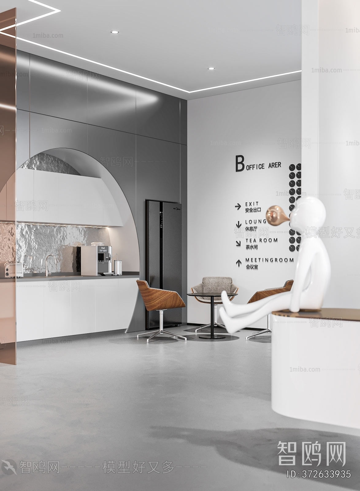 Modern Office Reception Desk