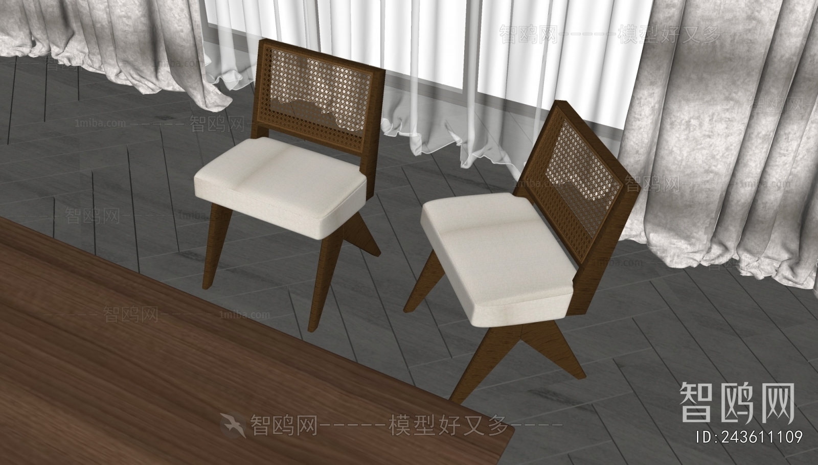 Wabi-sabi Style Dining Chair