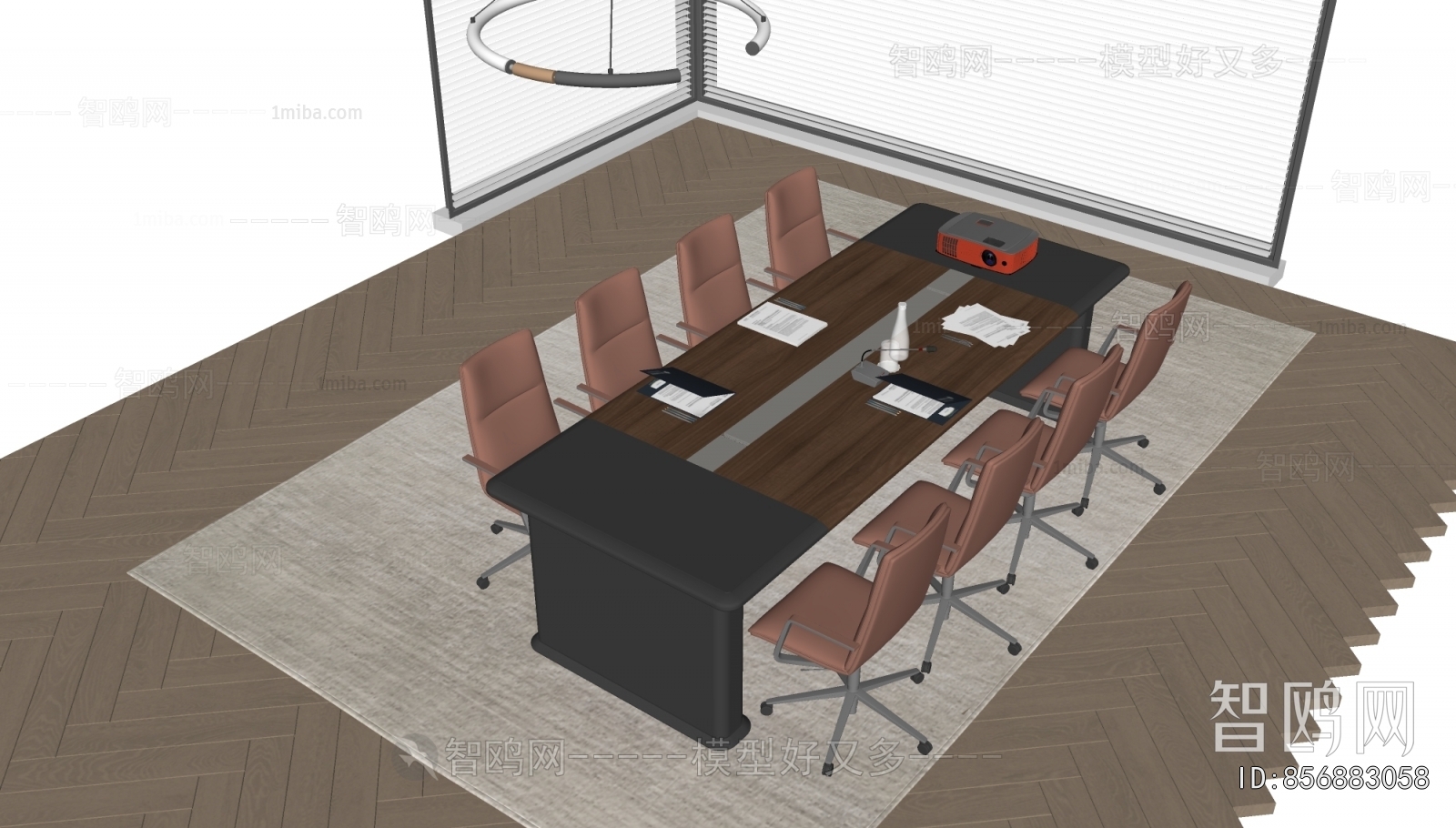 Modern Conference Table