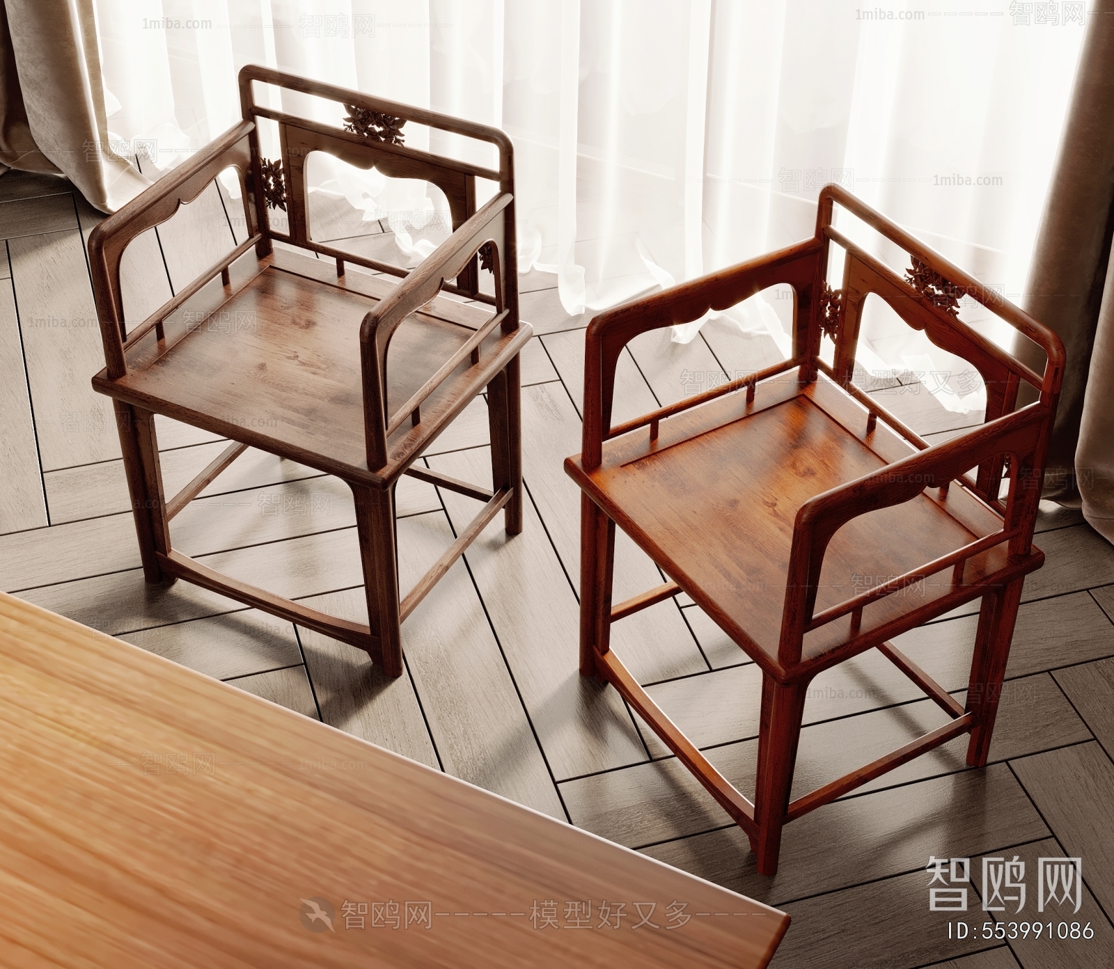 New Chinese Style Lounge Chair