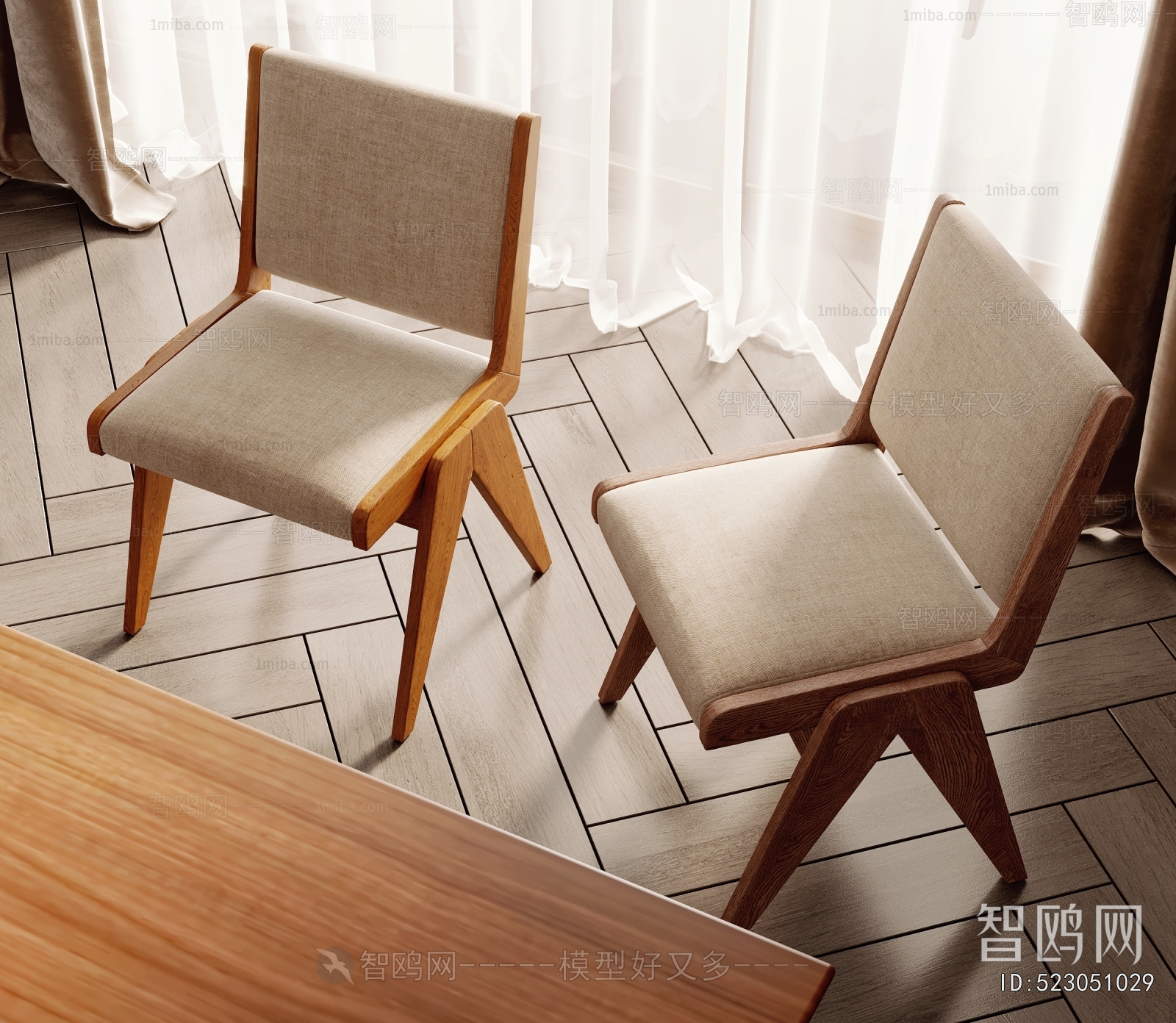 Modern Dining Chair