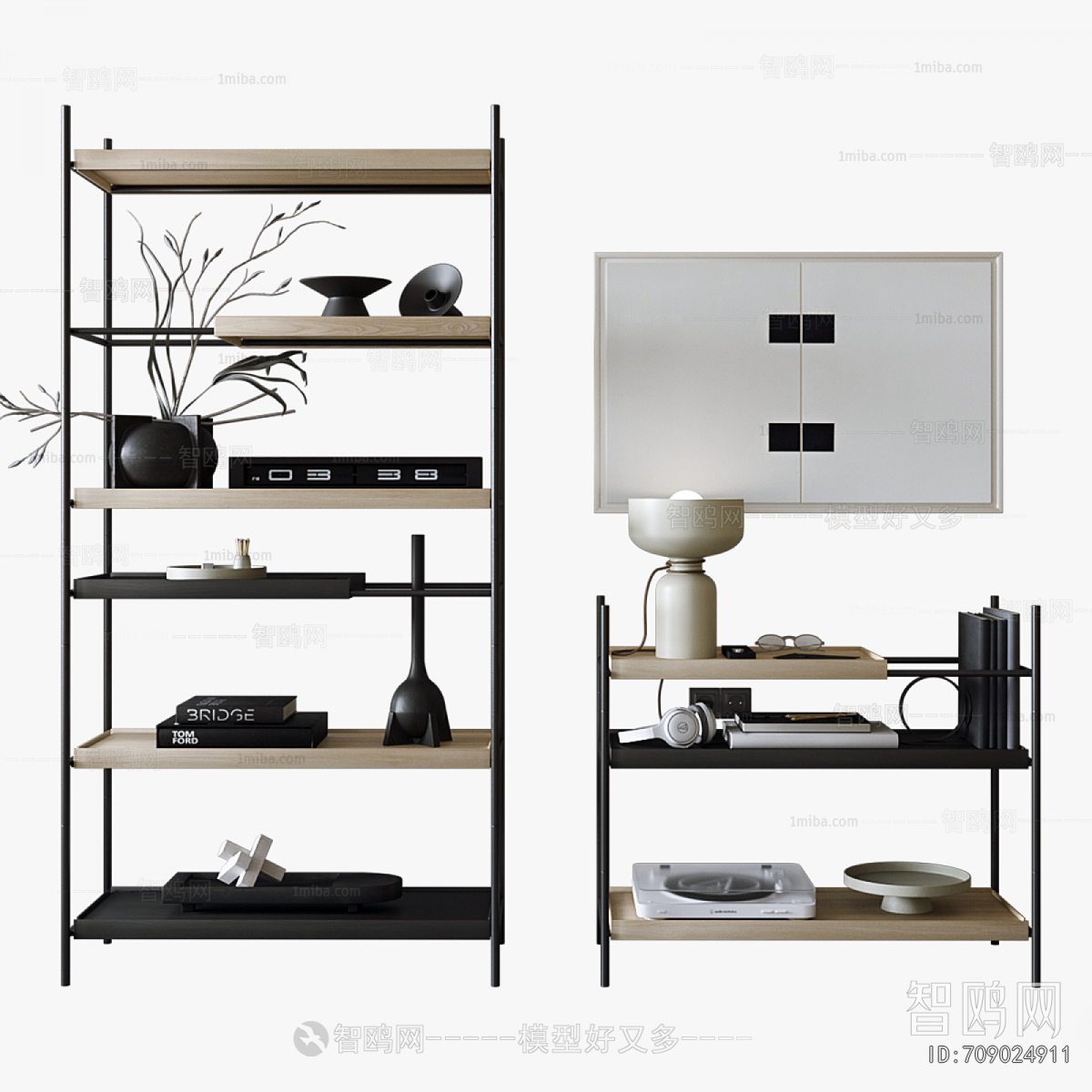 Modern Bookshelf