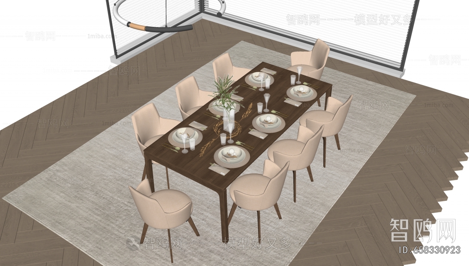 Modern Dining Table And Chairs