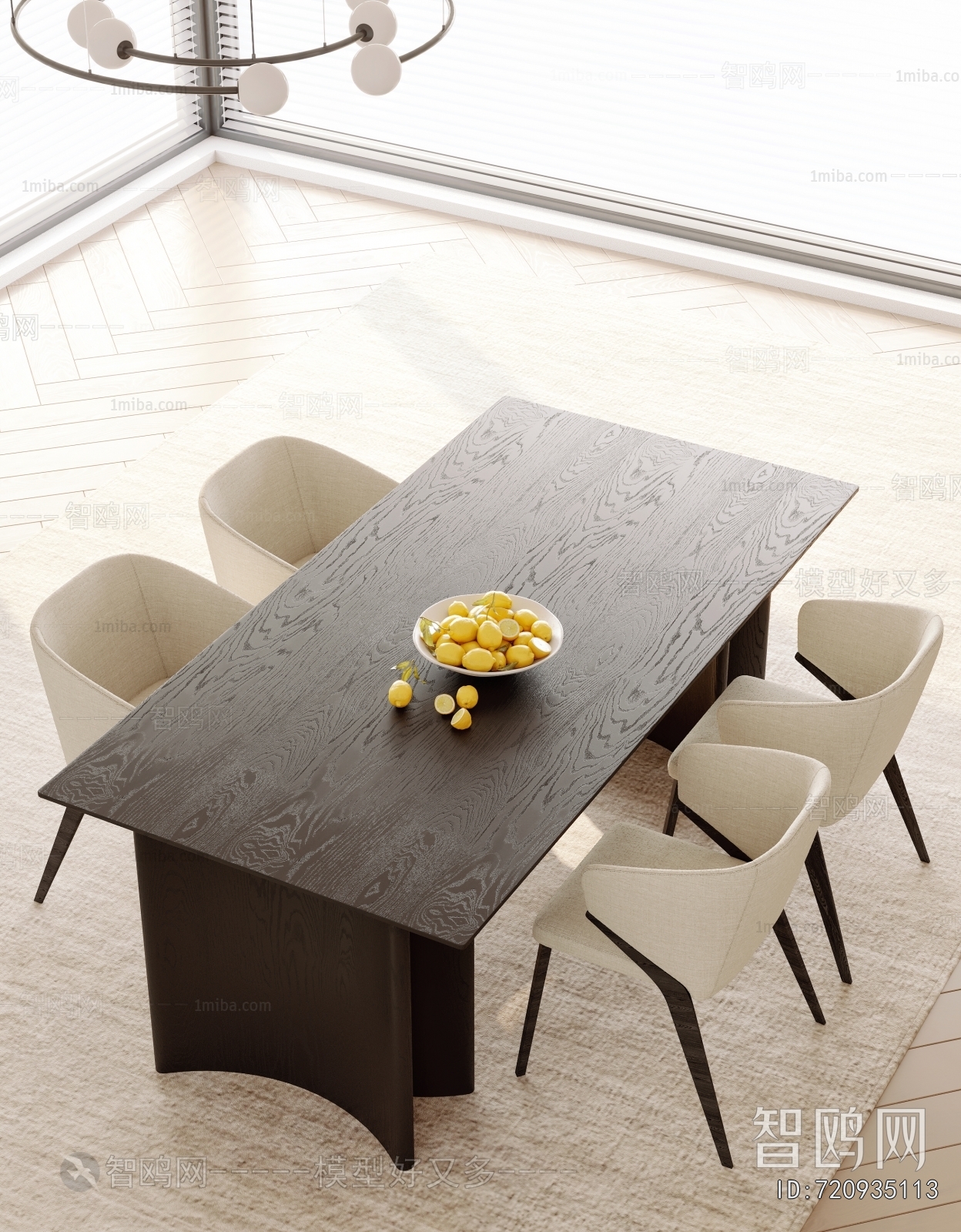 Modern Dining Table And Chairs