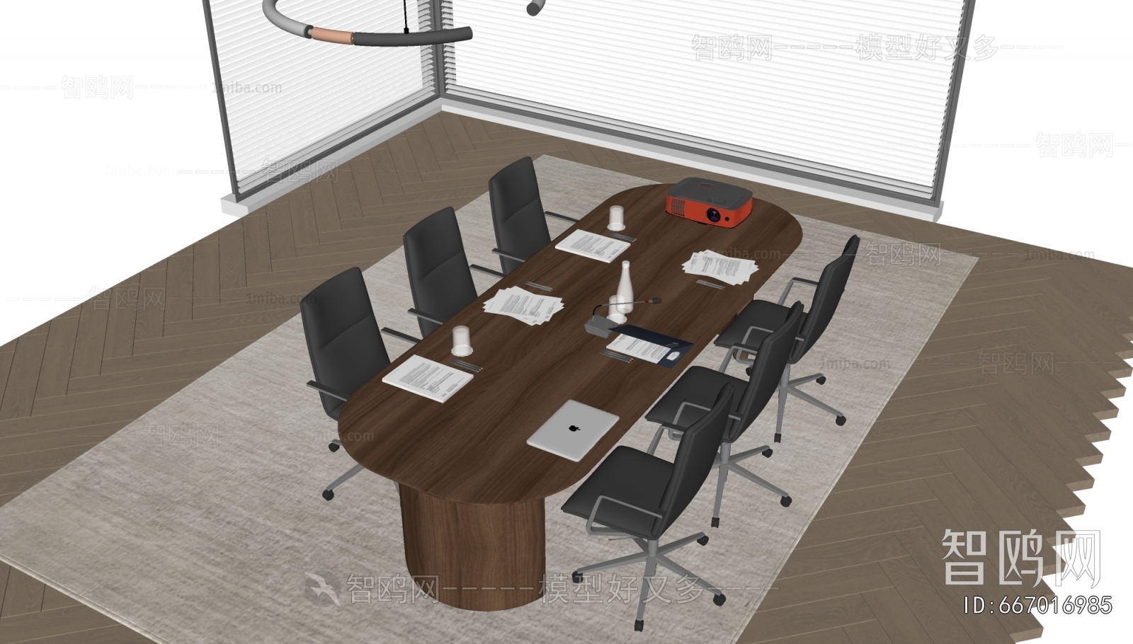 Modern Conference Table