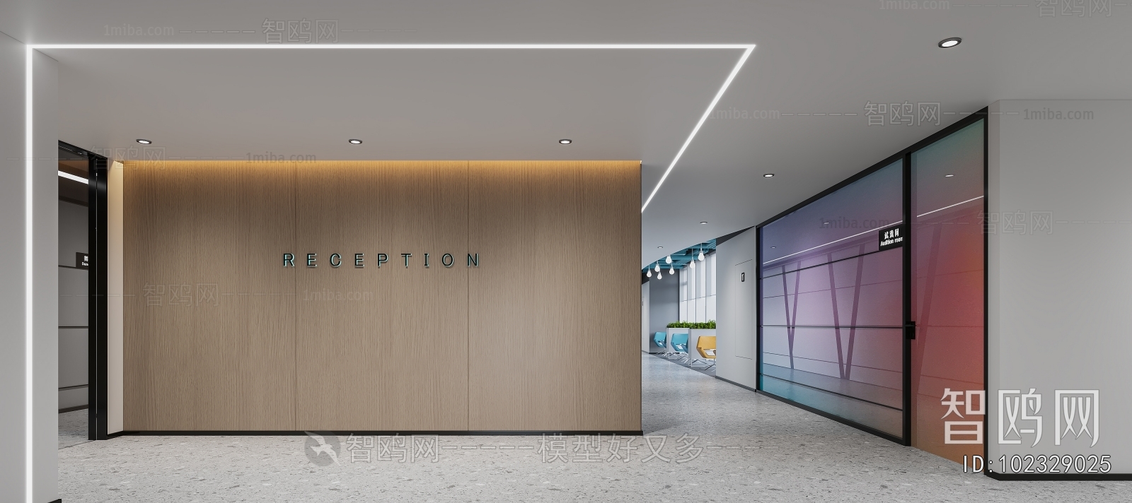 Modern Office Reception Desk