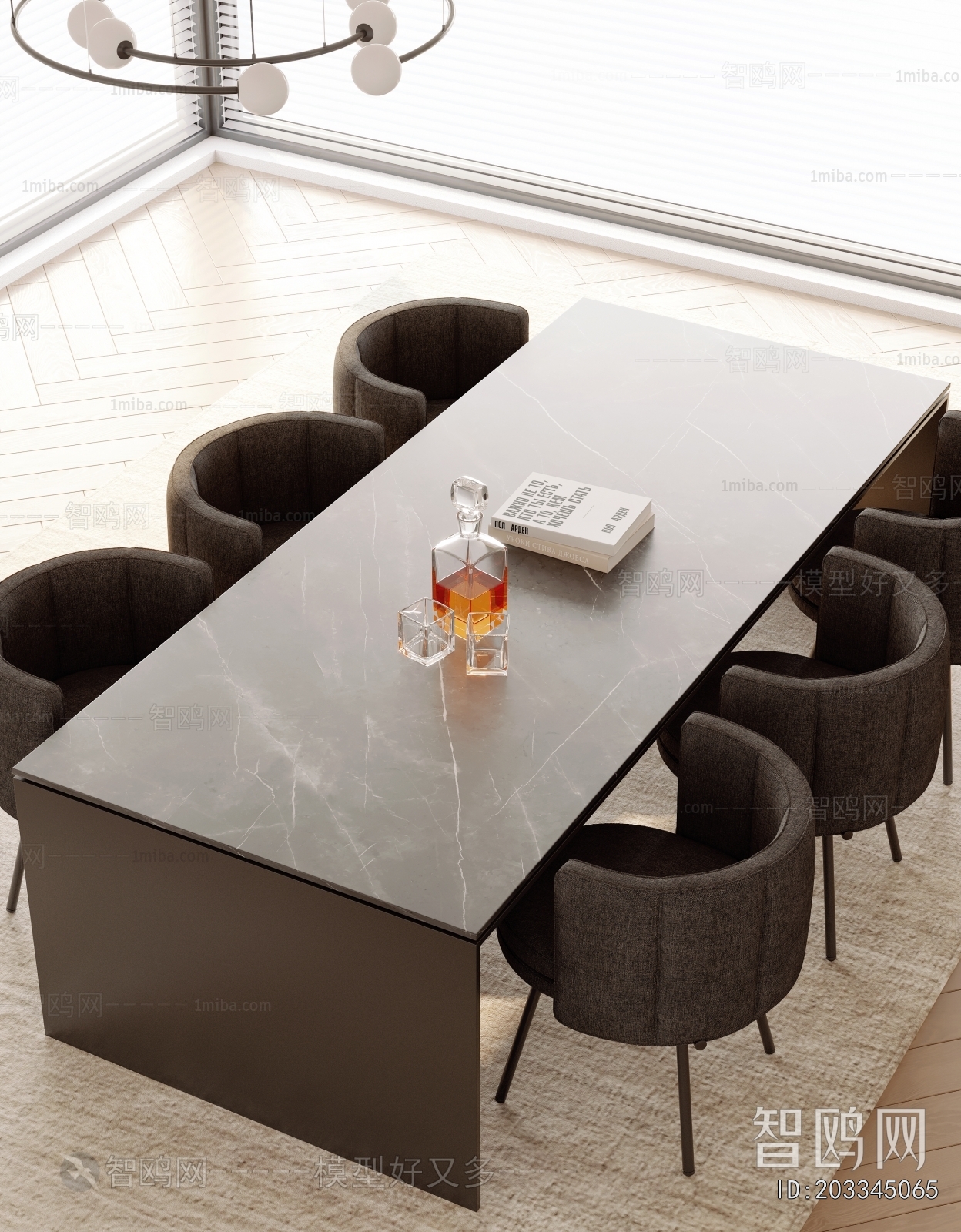 Modern Dining Table And Chairs