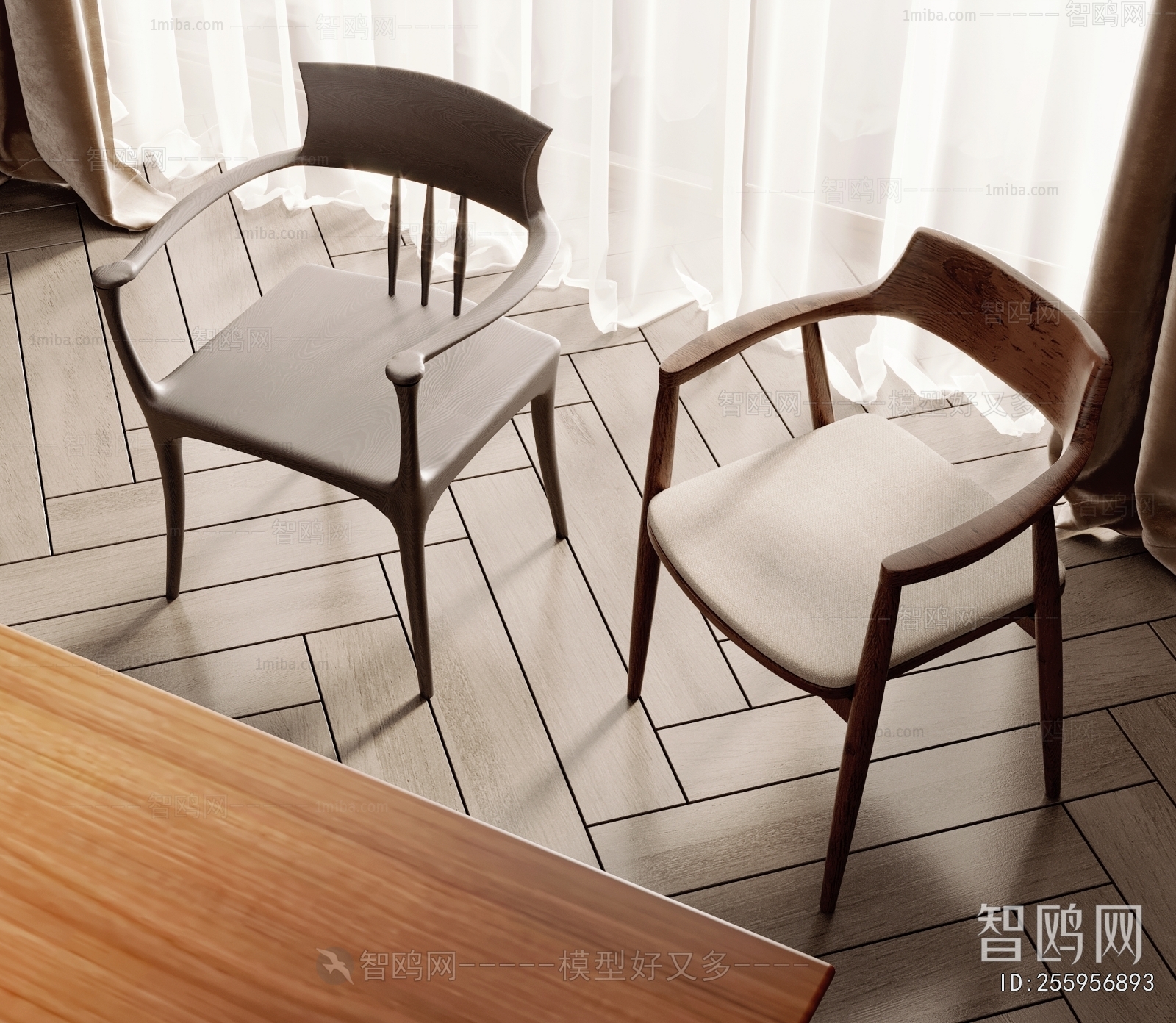 Modern Dining Chair