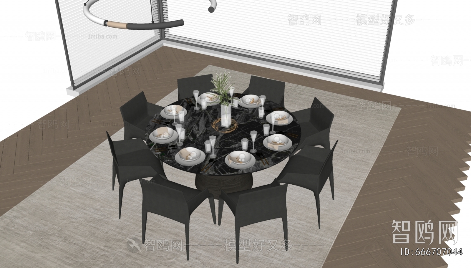 Modern Dining Table And Chairs