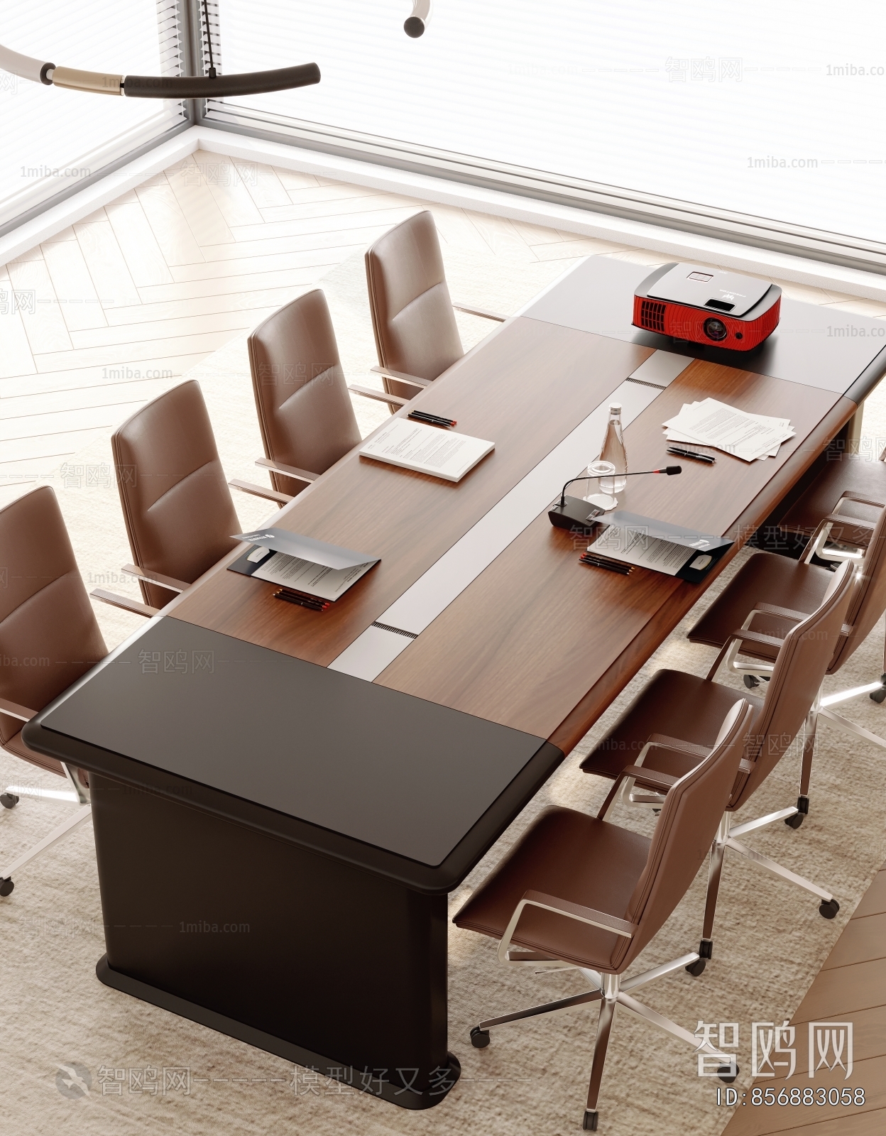 Modern Conference Table