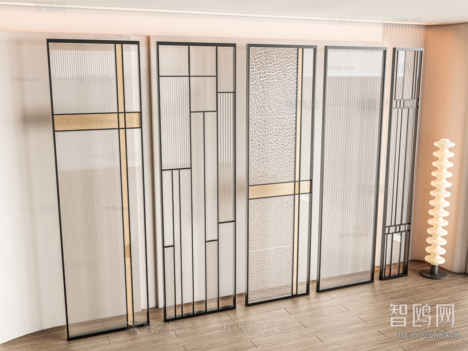 Modern Glass Screen Partition