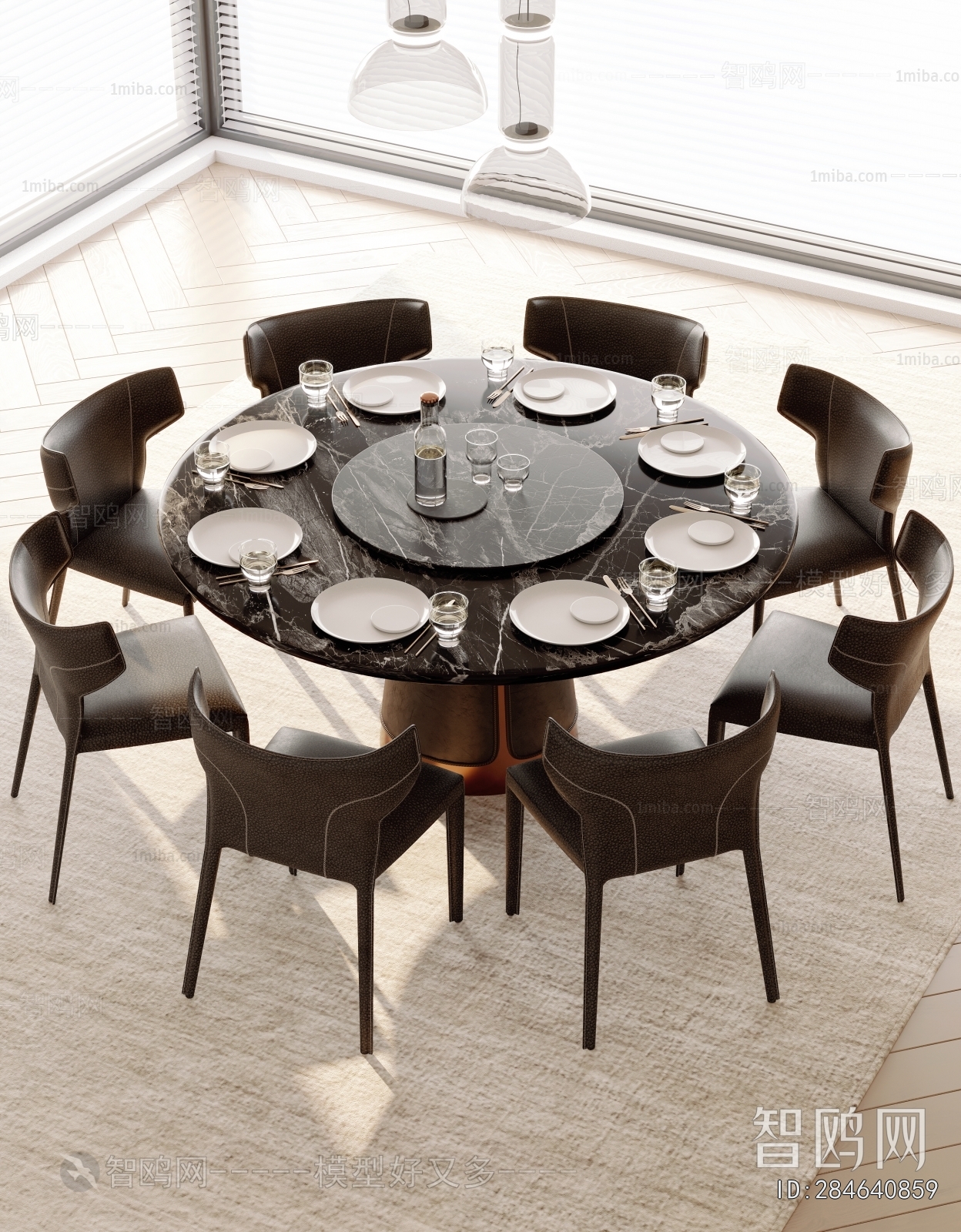 Modern Dining Table And Chairs