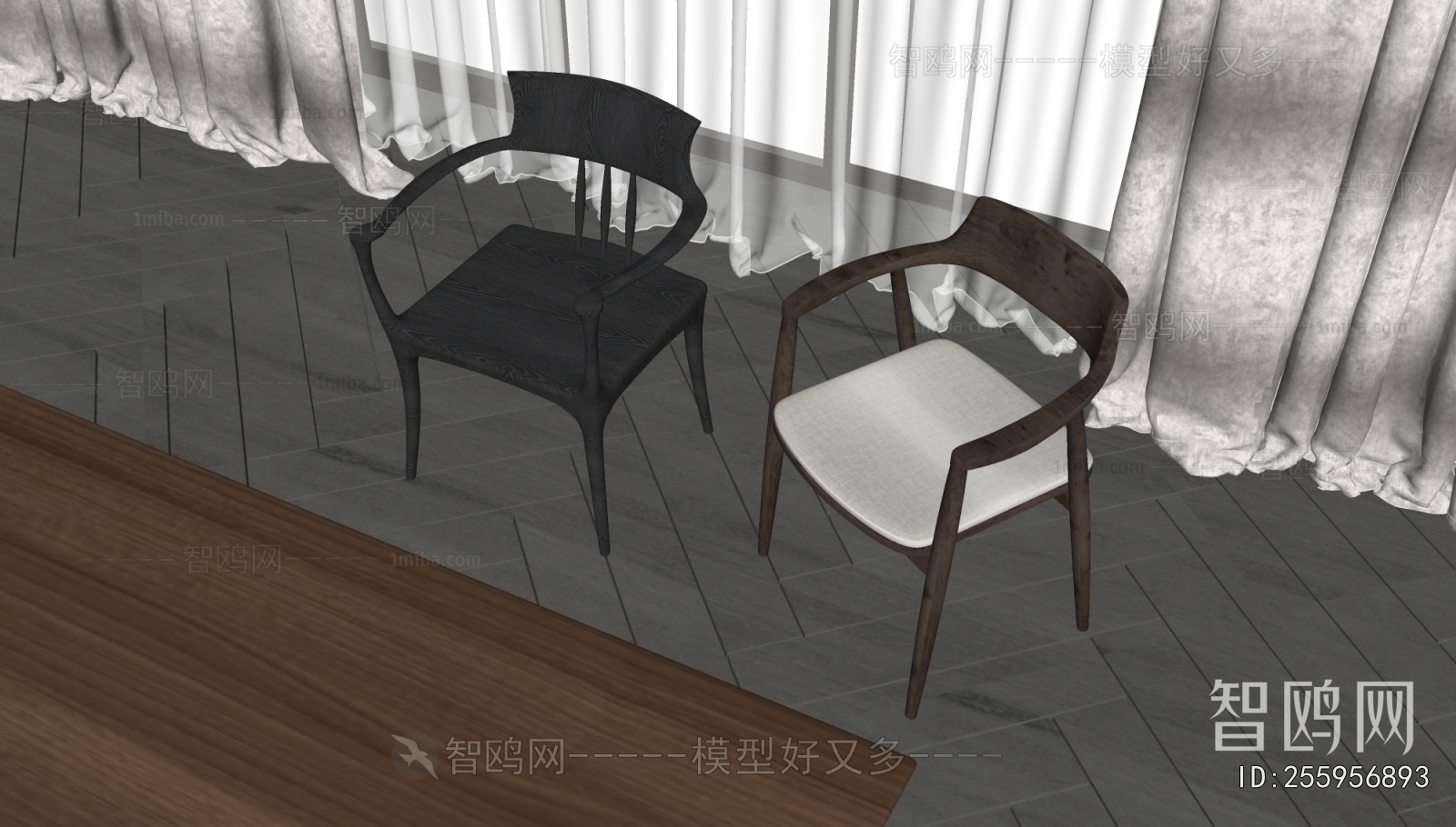 Modern Dining Chair