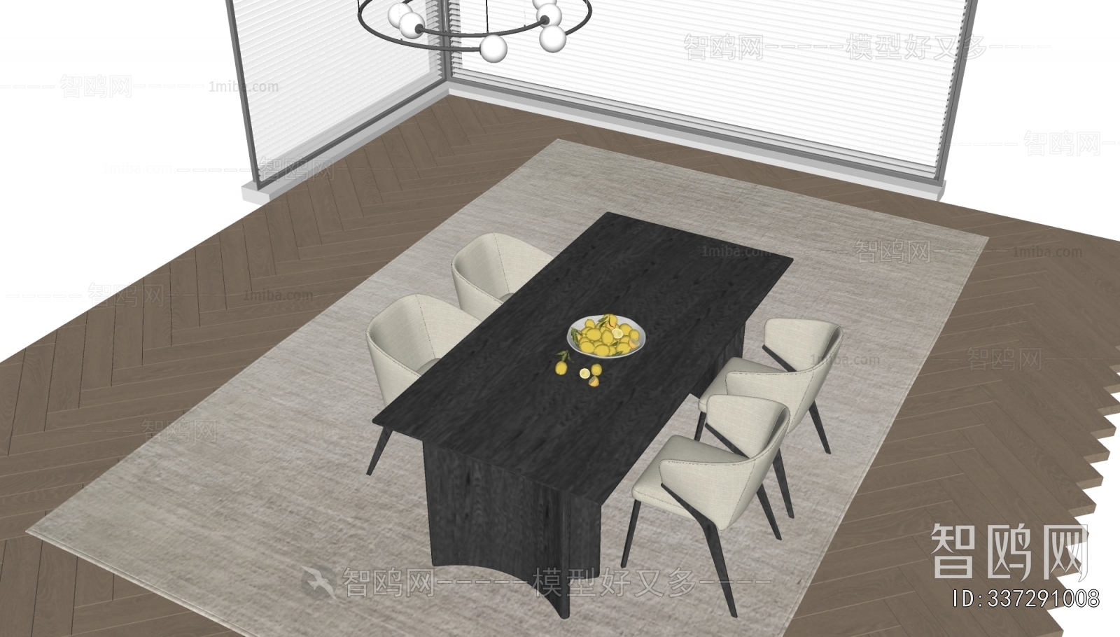 Modern Dining Table And Chairs