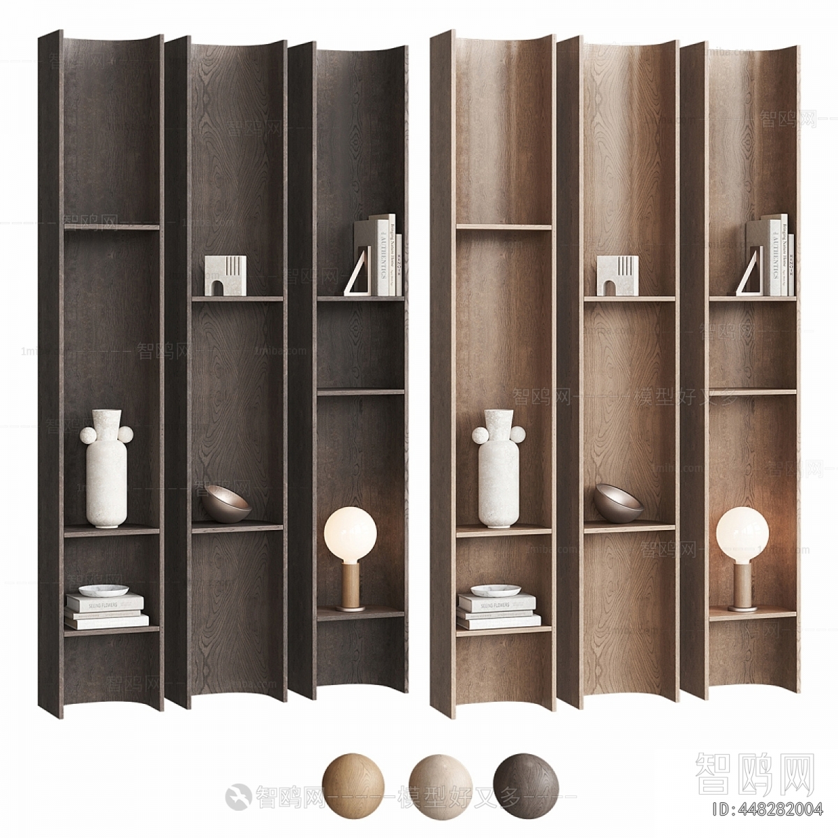 Modern Shelving