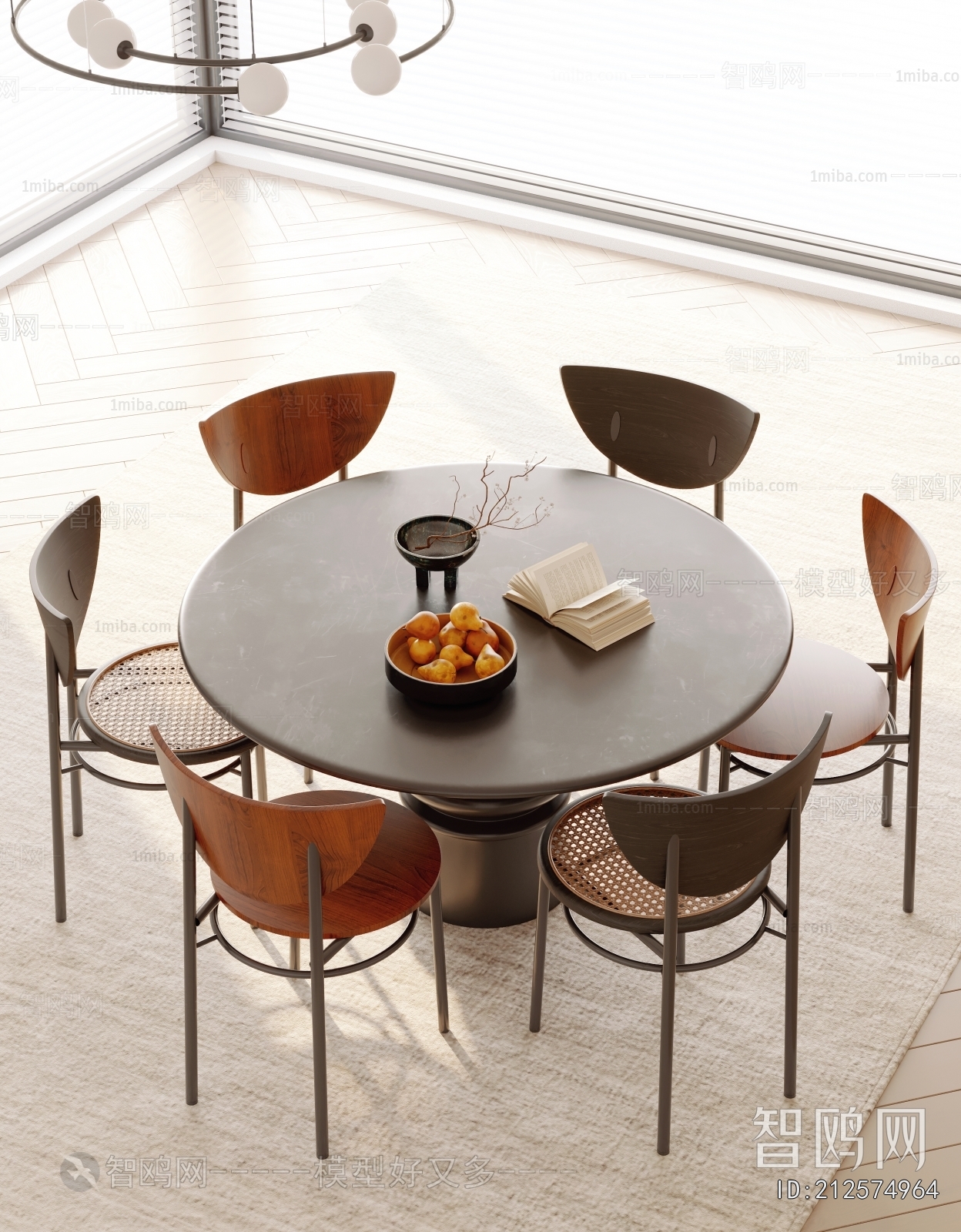 Modern Dining Table And Chairs