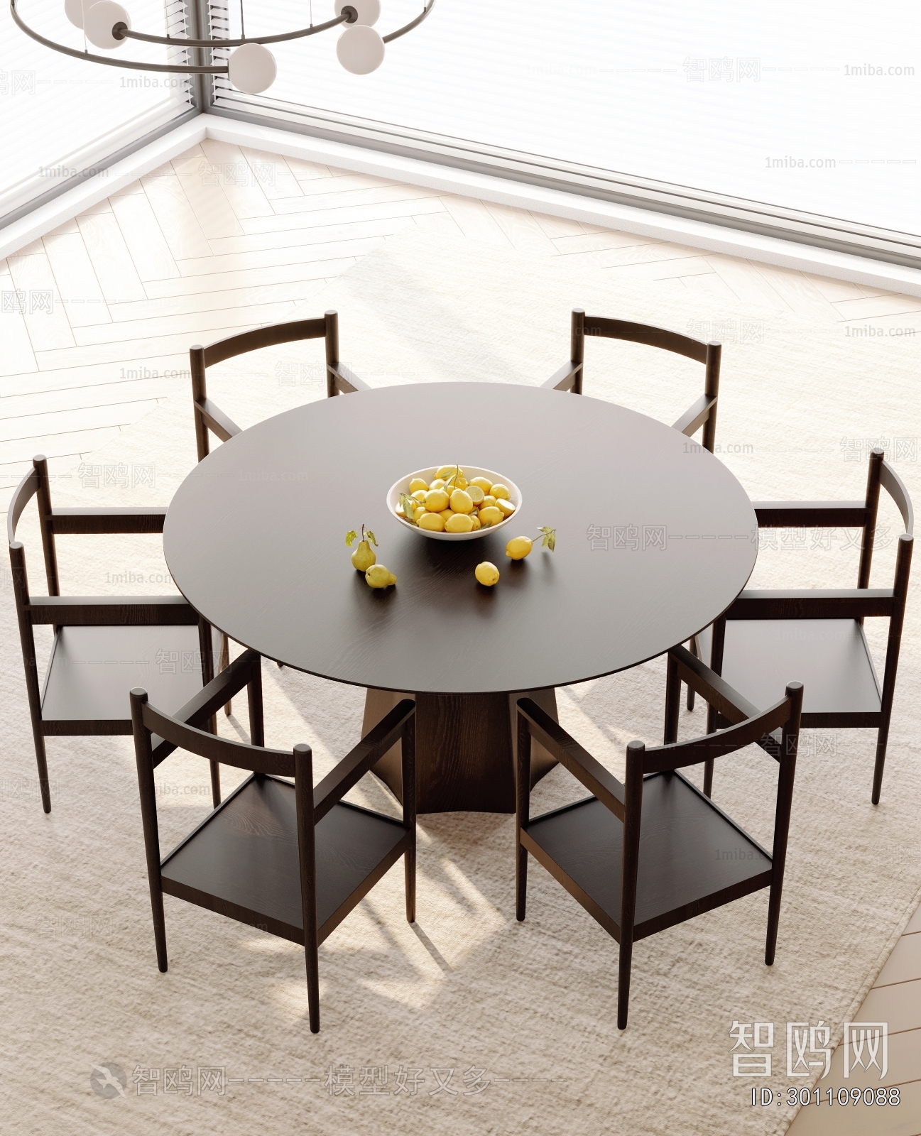 Modern Dining Table And Chairs