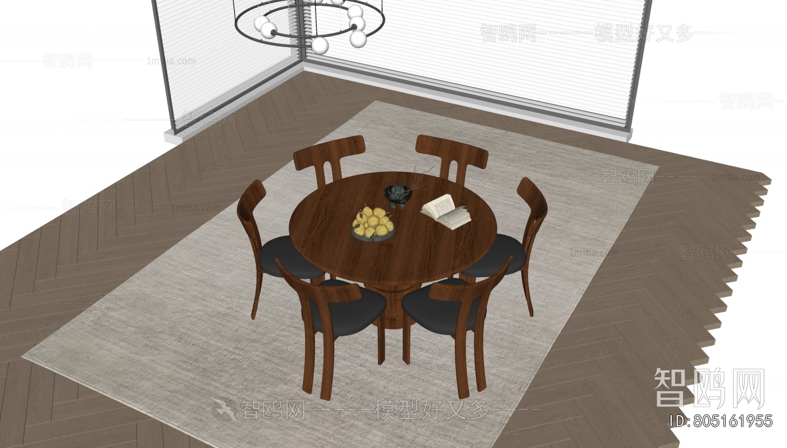 Modern Dining Table And Chairs