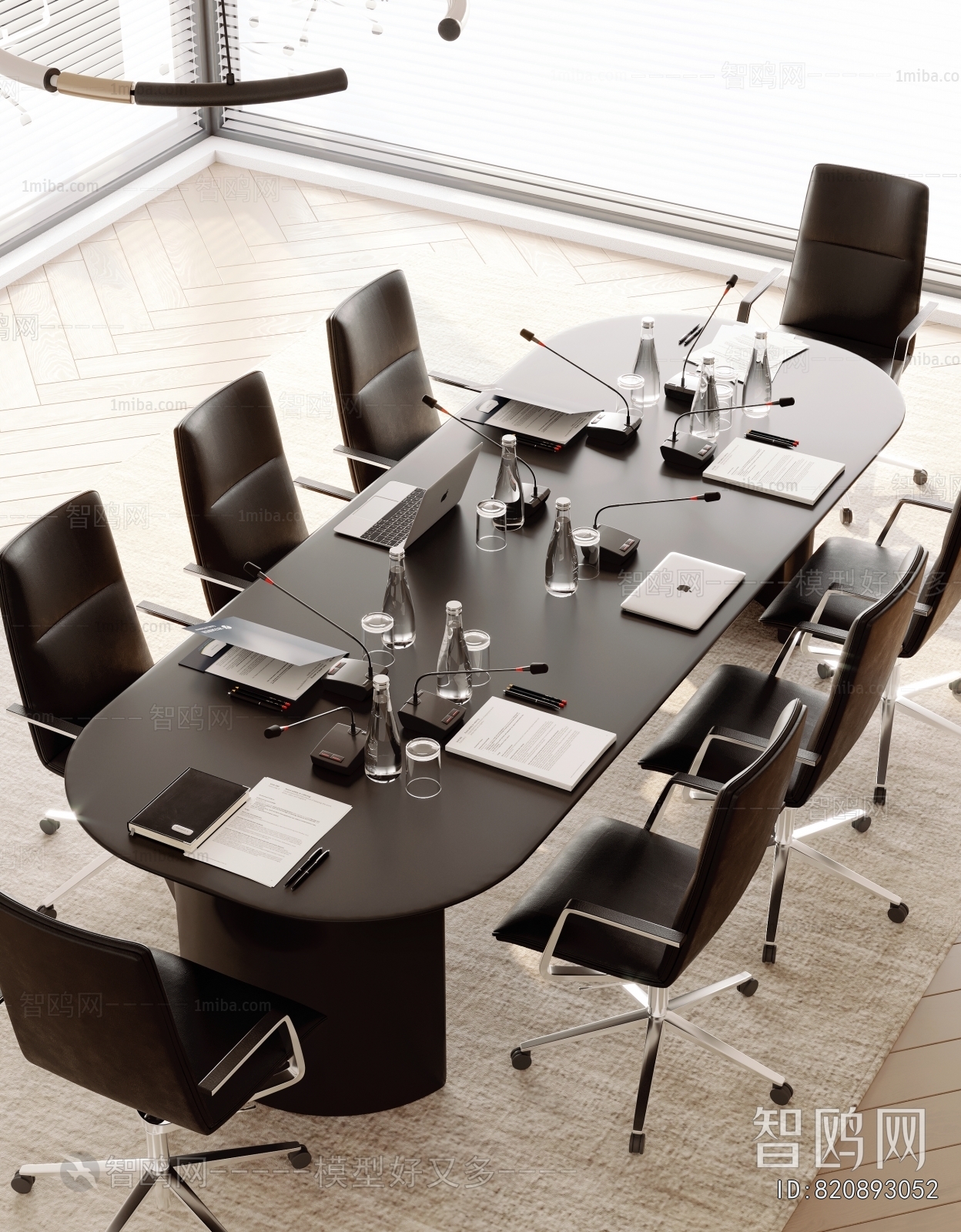 Modern Conference Table