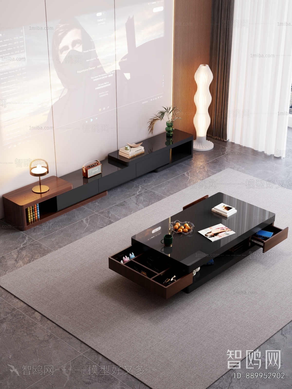 Modern Coffee Table