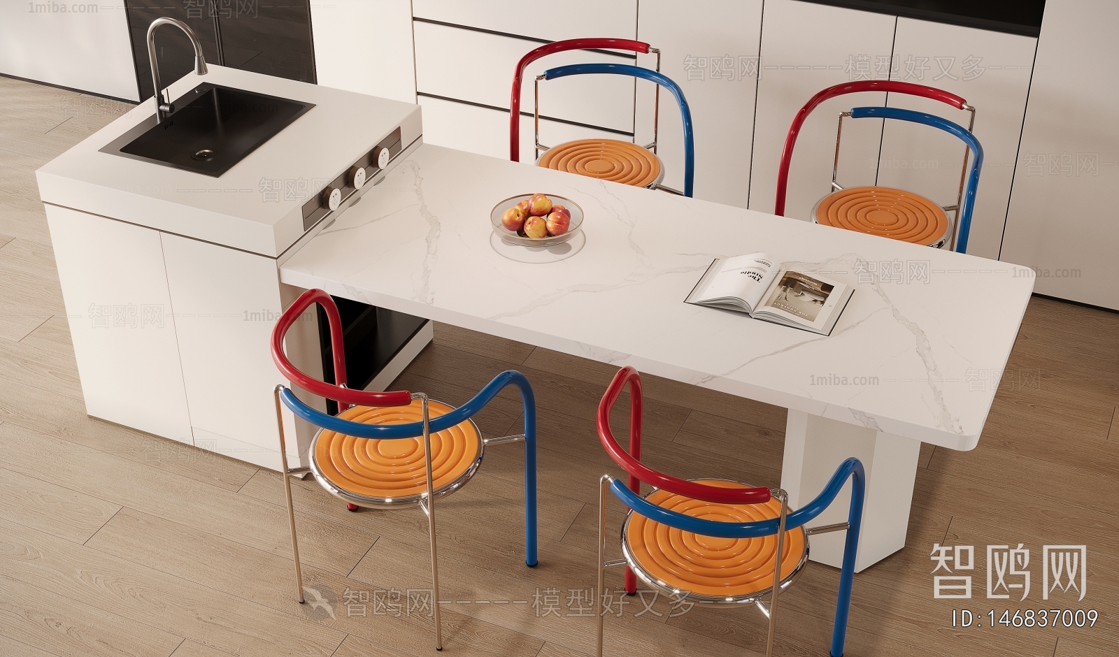 Modern Dining Table And Chairs