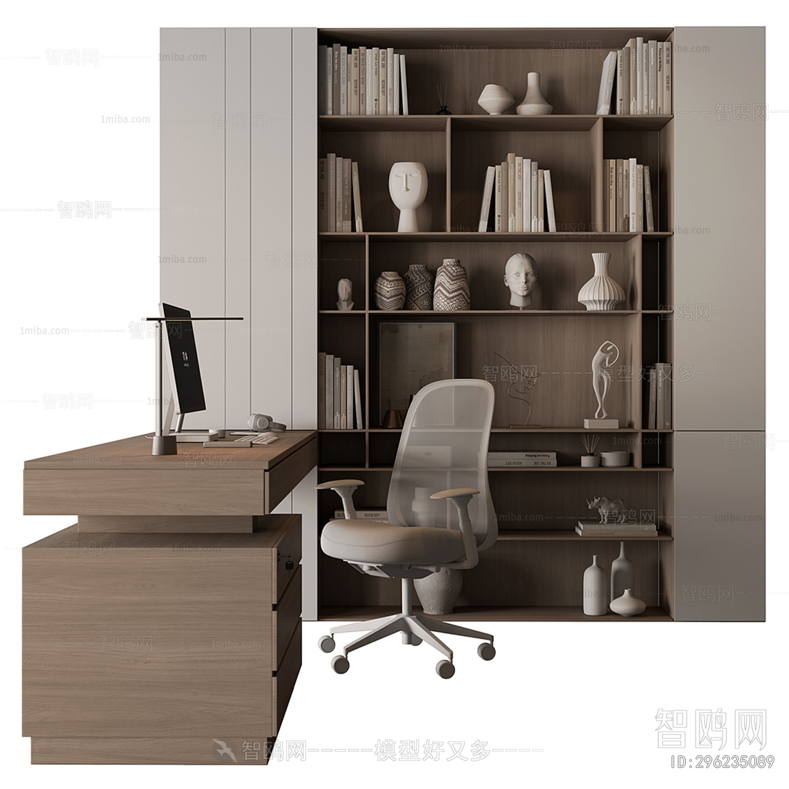 Modern Office Desk And Chair