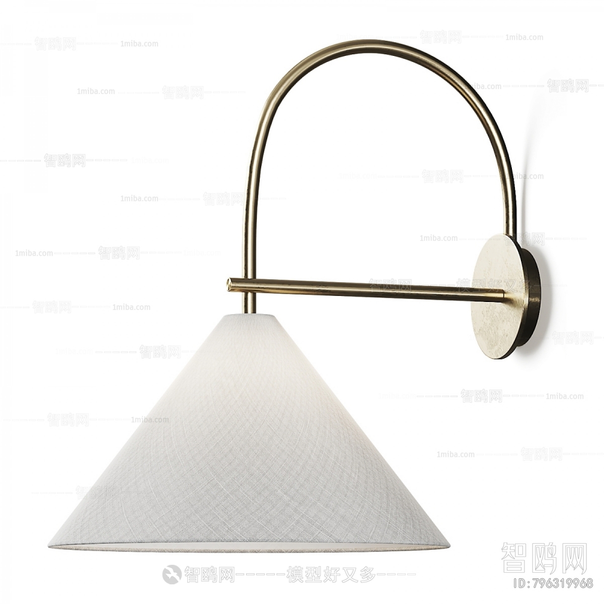 Modern Wall Lamp