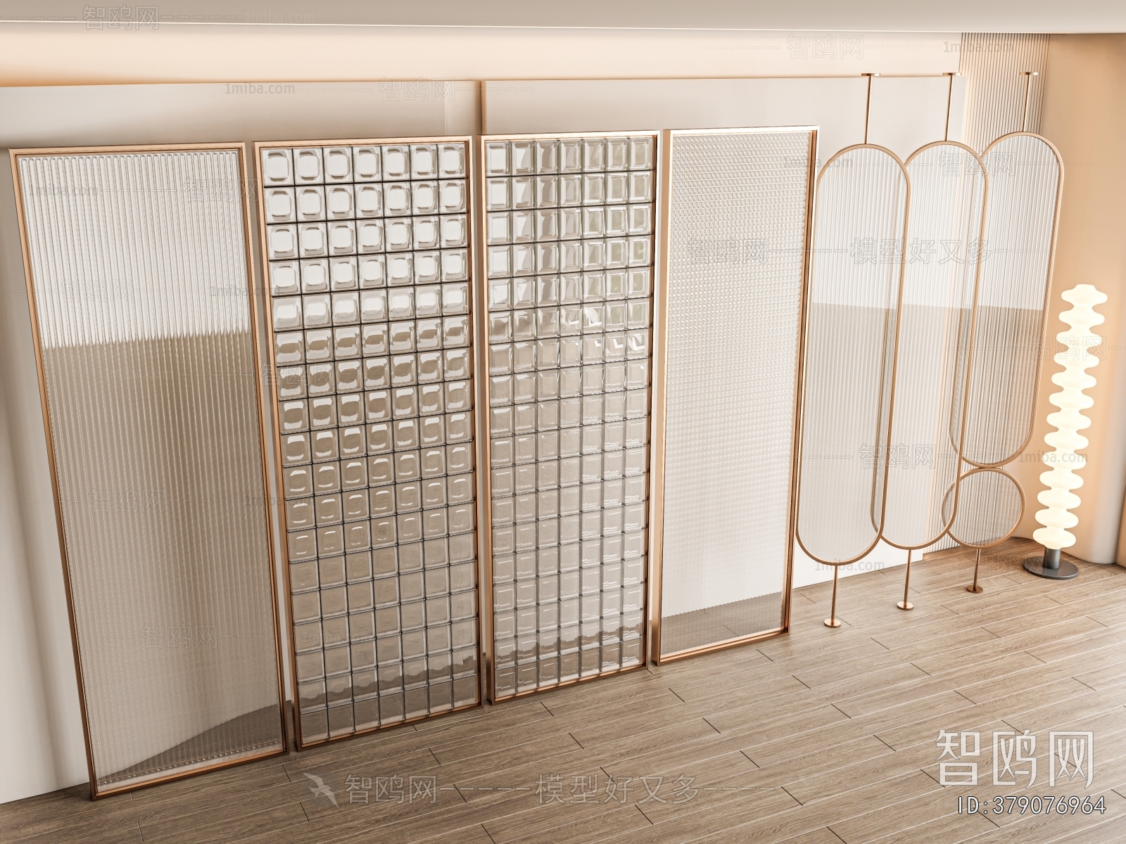 Modern Glass Screen Partition