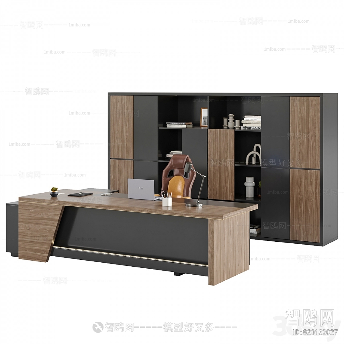 Modern Office Desk And Chair