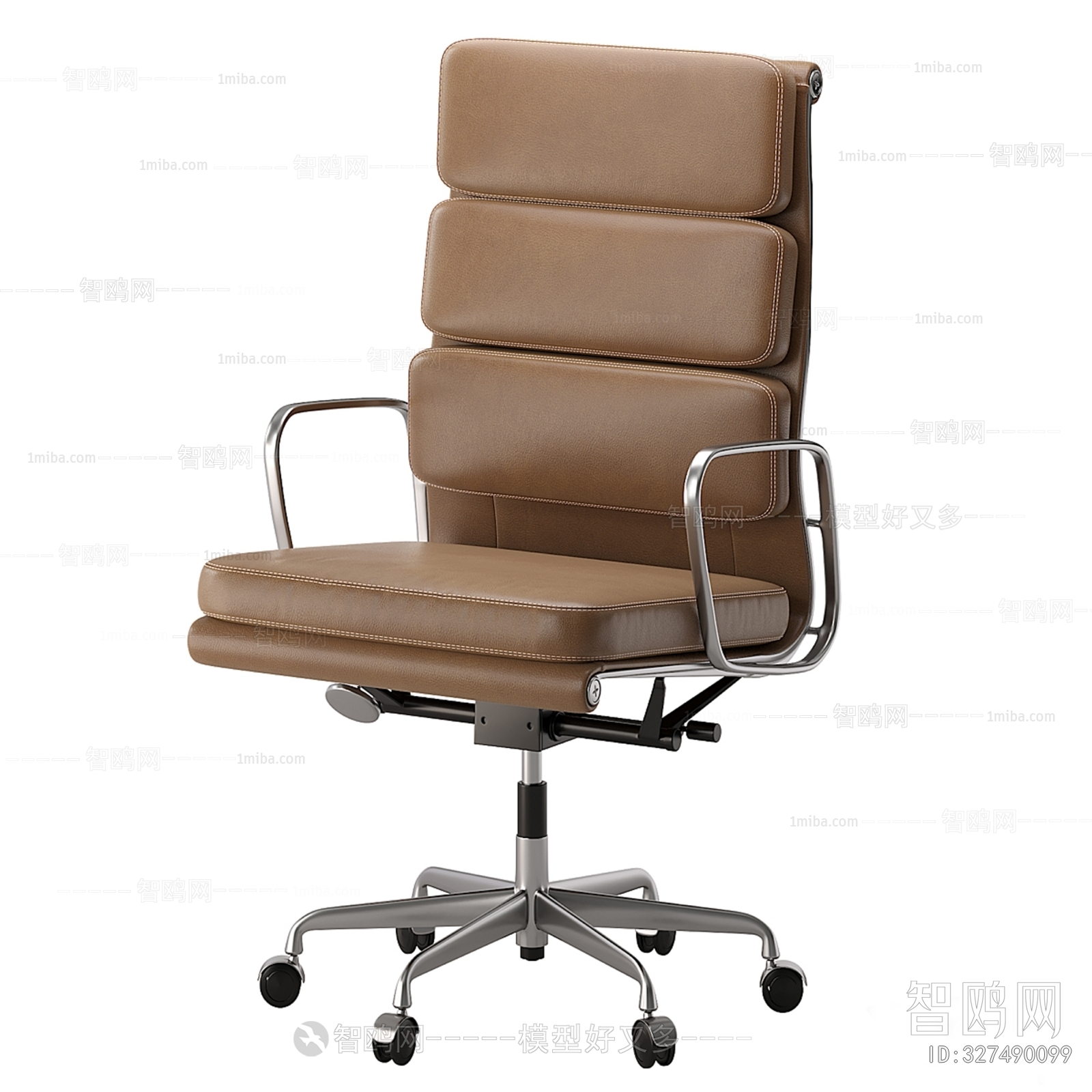 Modern Office Chair