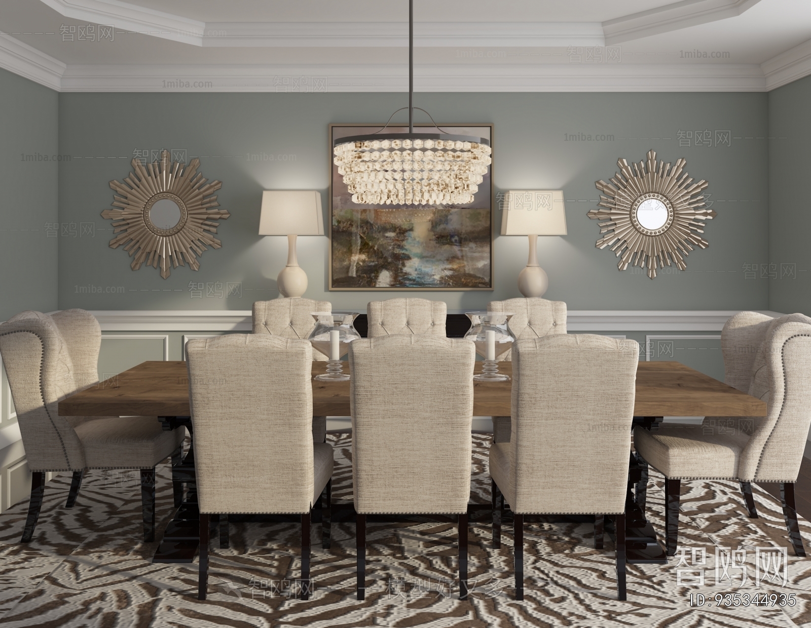 Simple European Style Dining Room