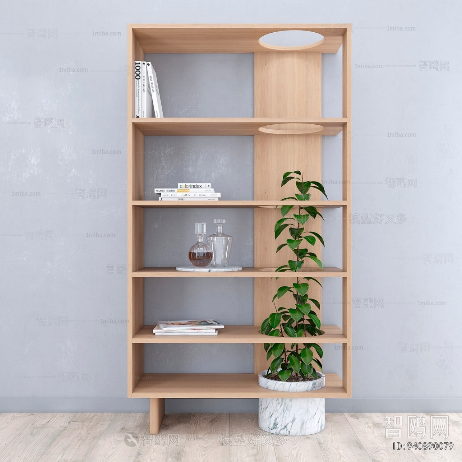 Modern Shelving