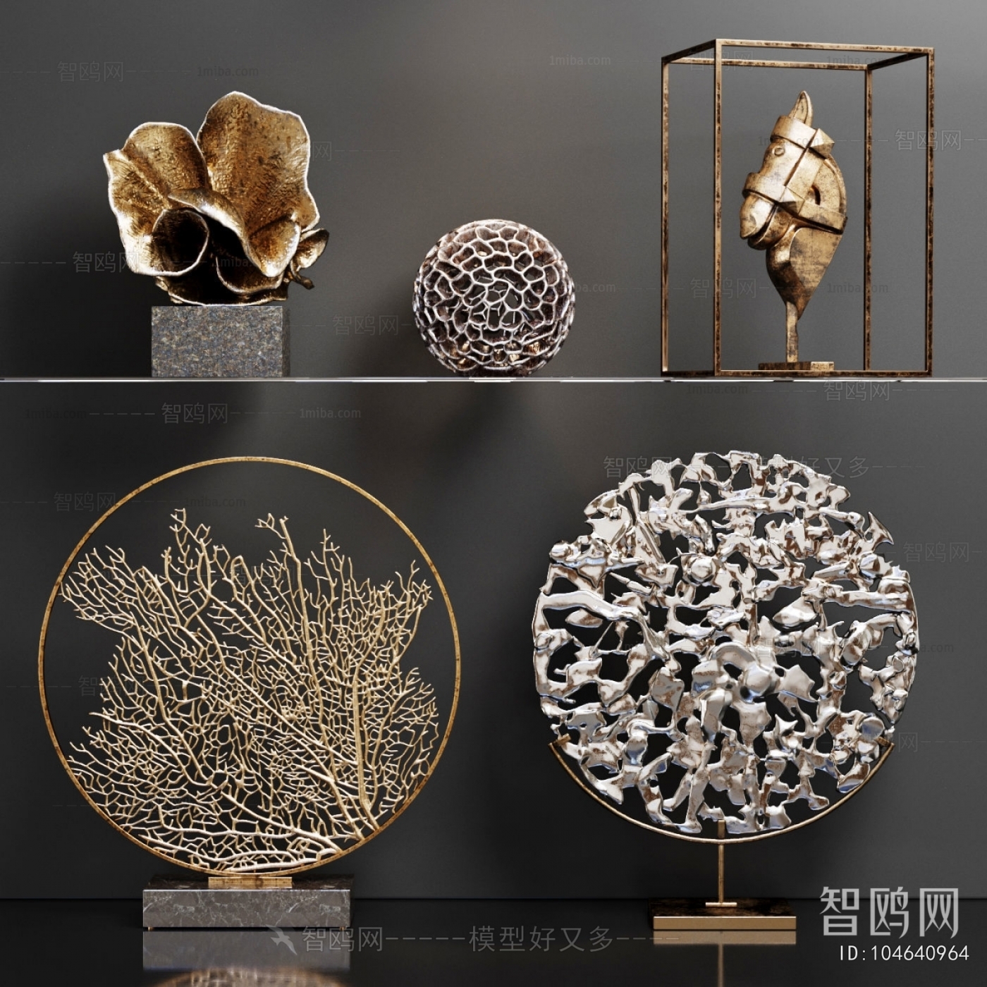 Modern Decorative Set