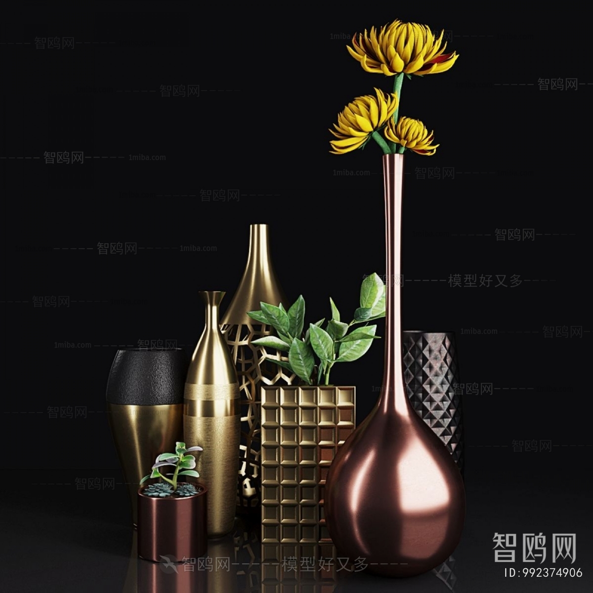 Modern Decorative Set