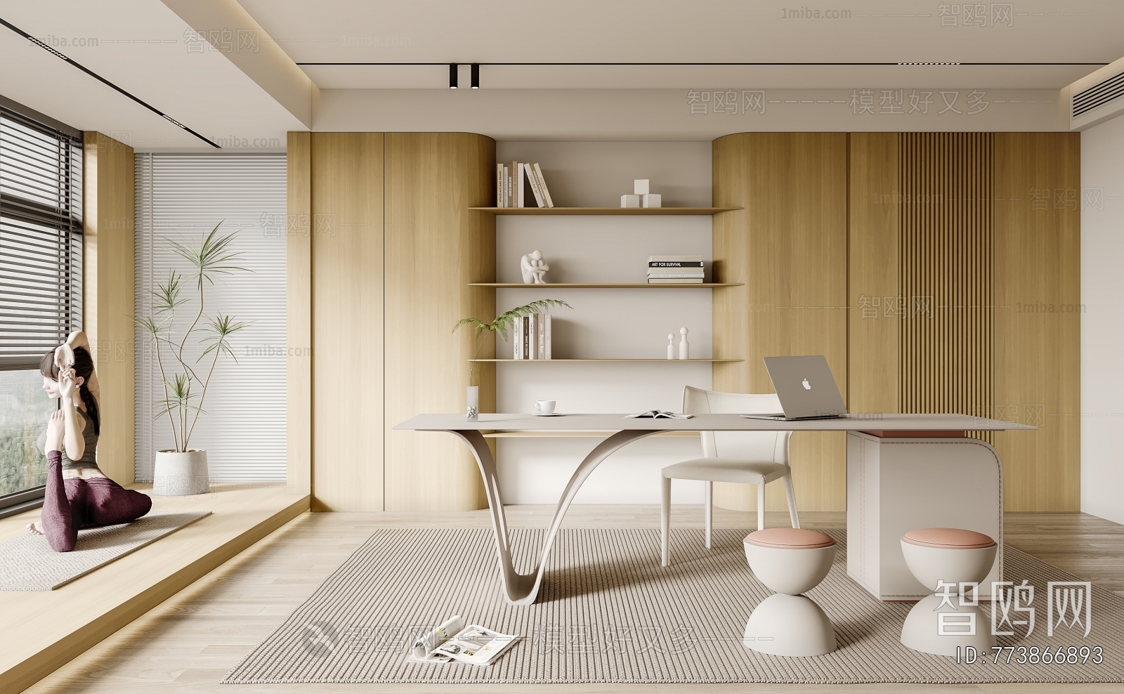 Modern Study Space