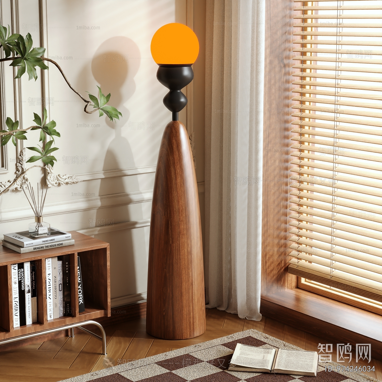 Modern Floor Lamp