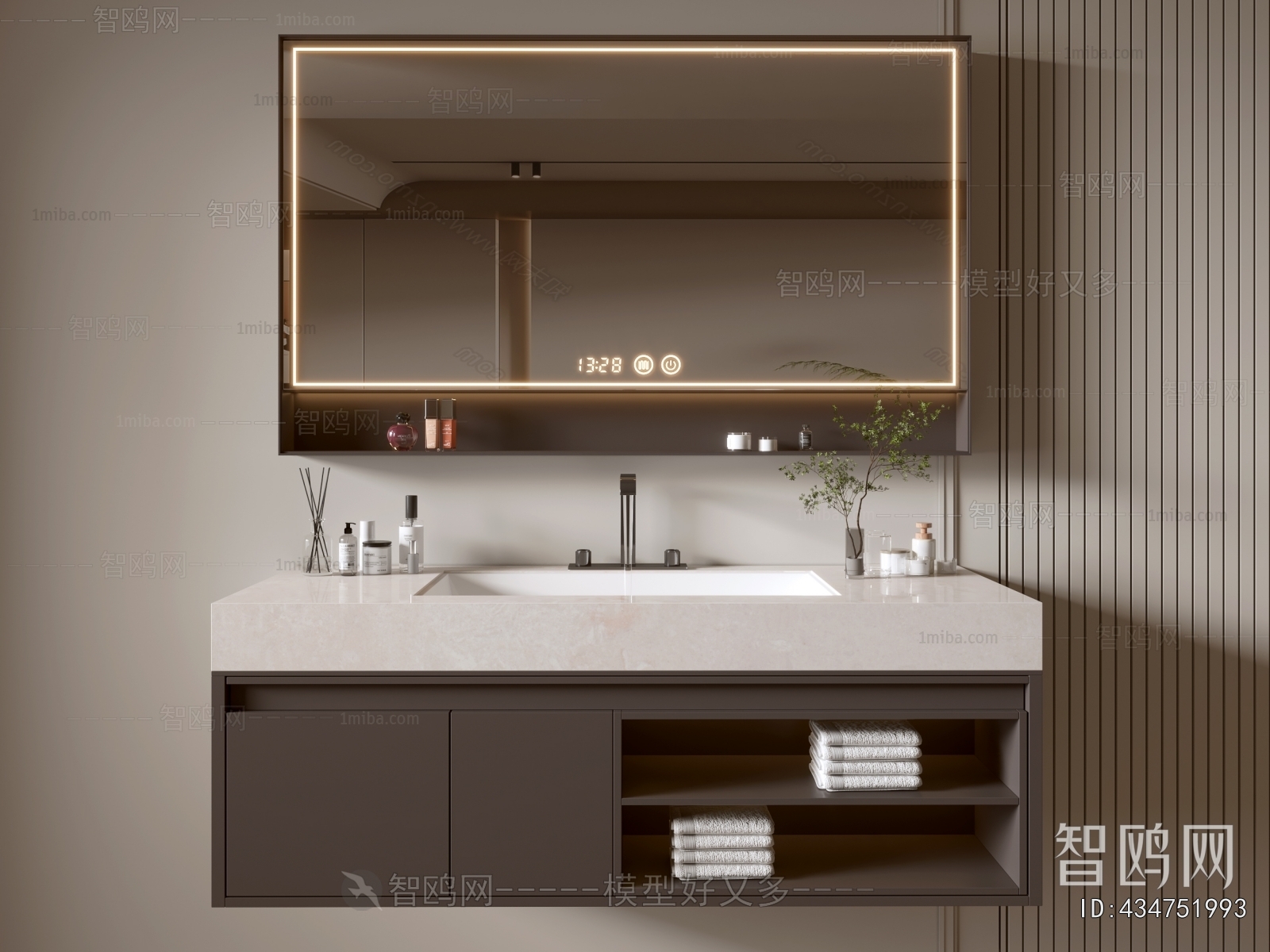 Modern Bathroom Cabinet