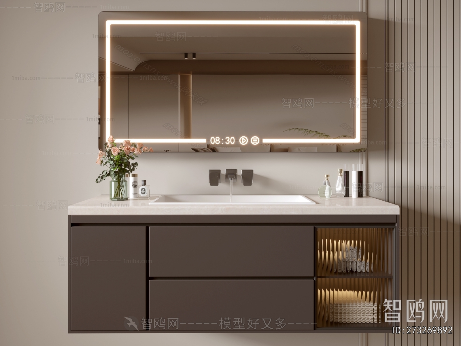 Modern Bathroom Cabinet