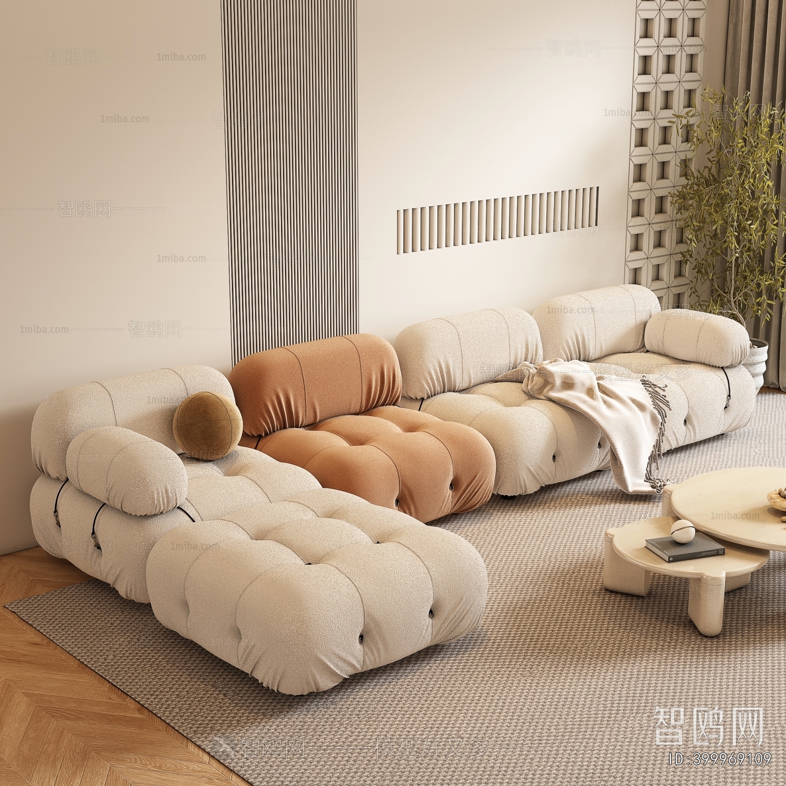 Modern Sofa Combination