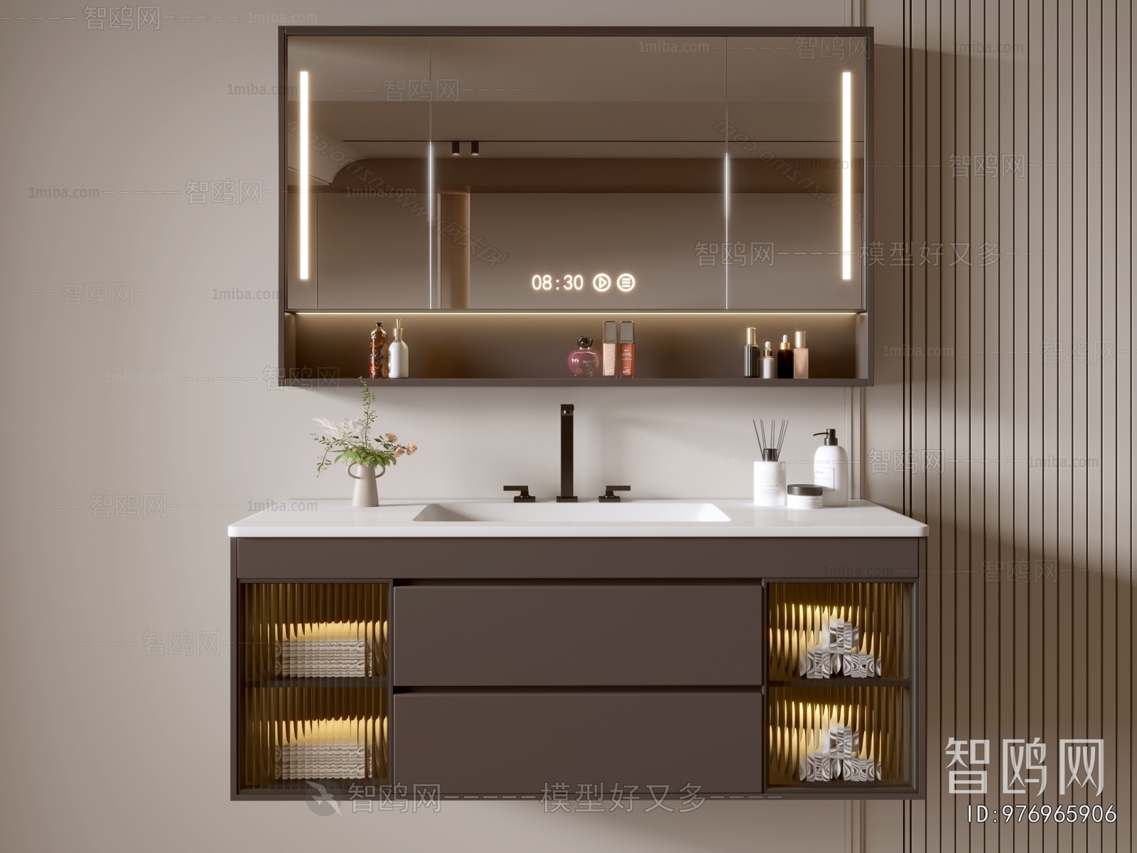 Modern Bathroom Cabinet