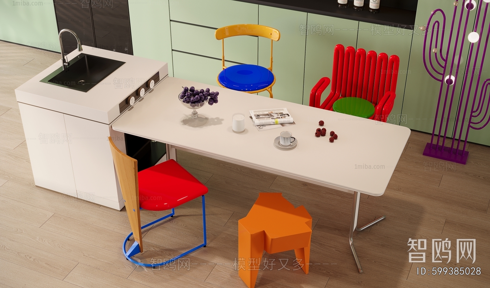 Modern Dining Table And Chairs