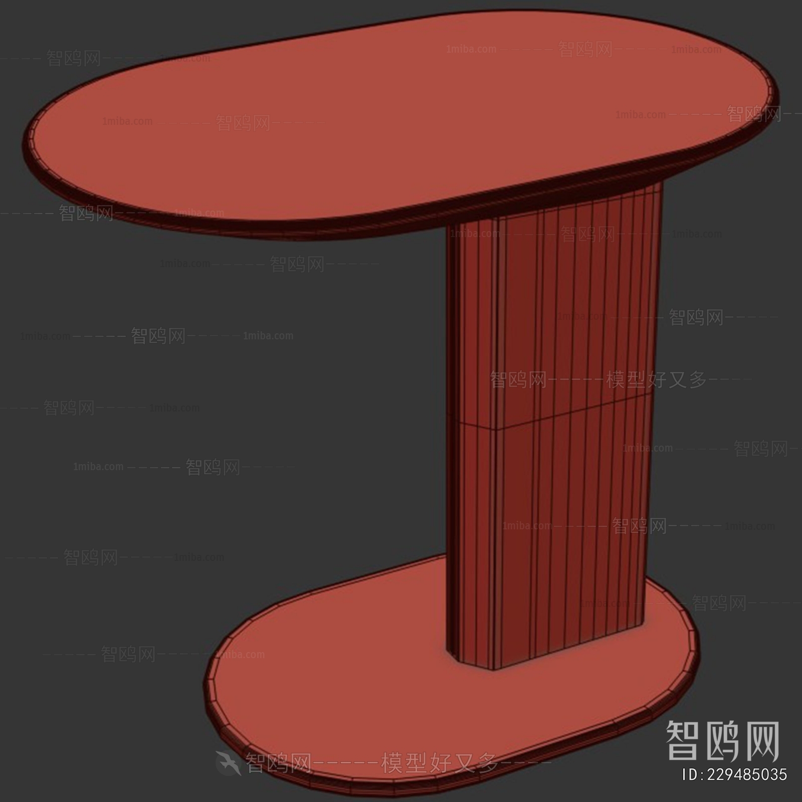 Modern Side Table/corner Table