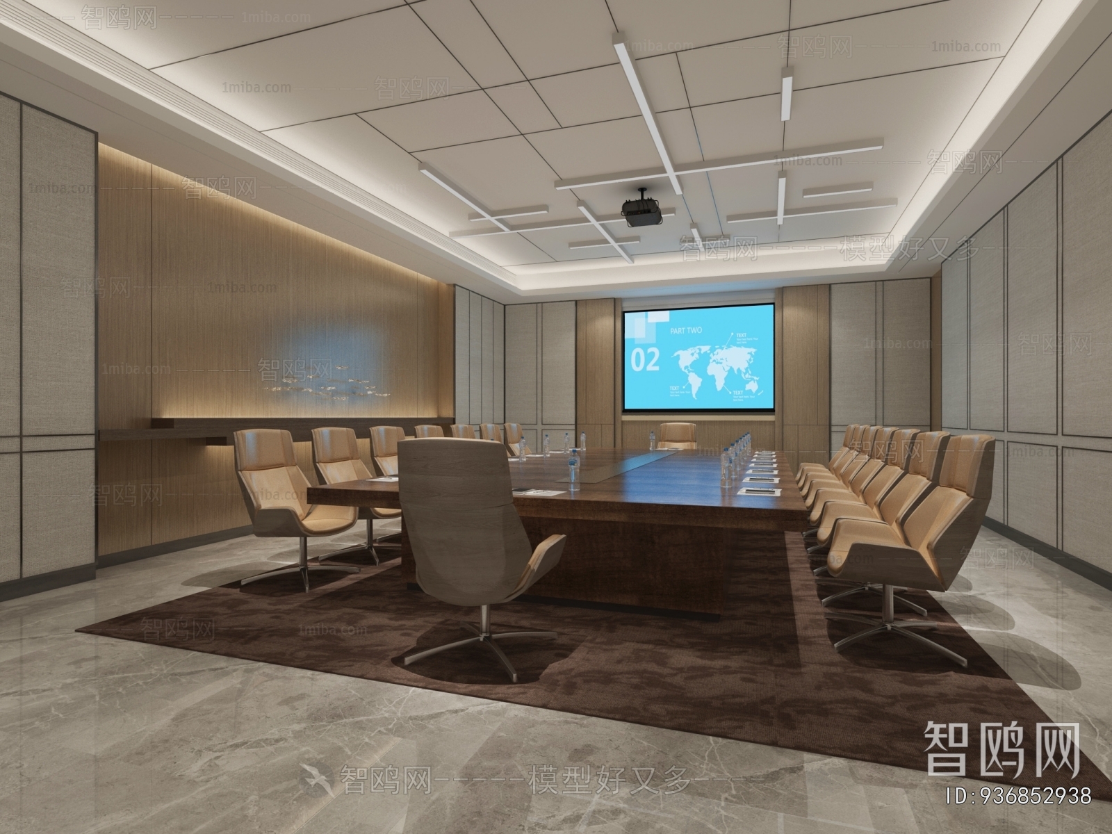 Modern Meeting Room