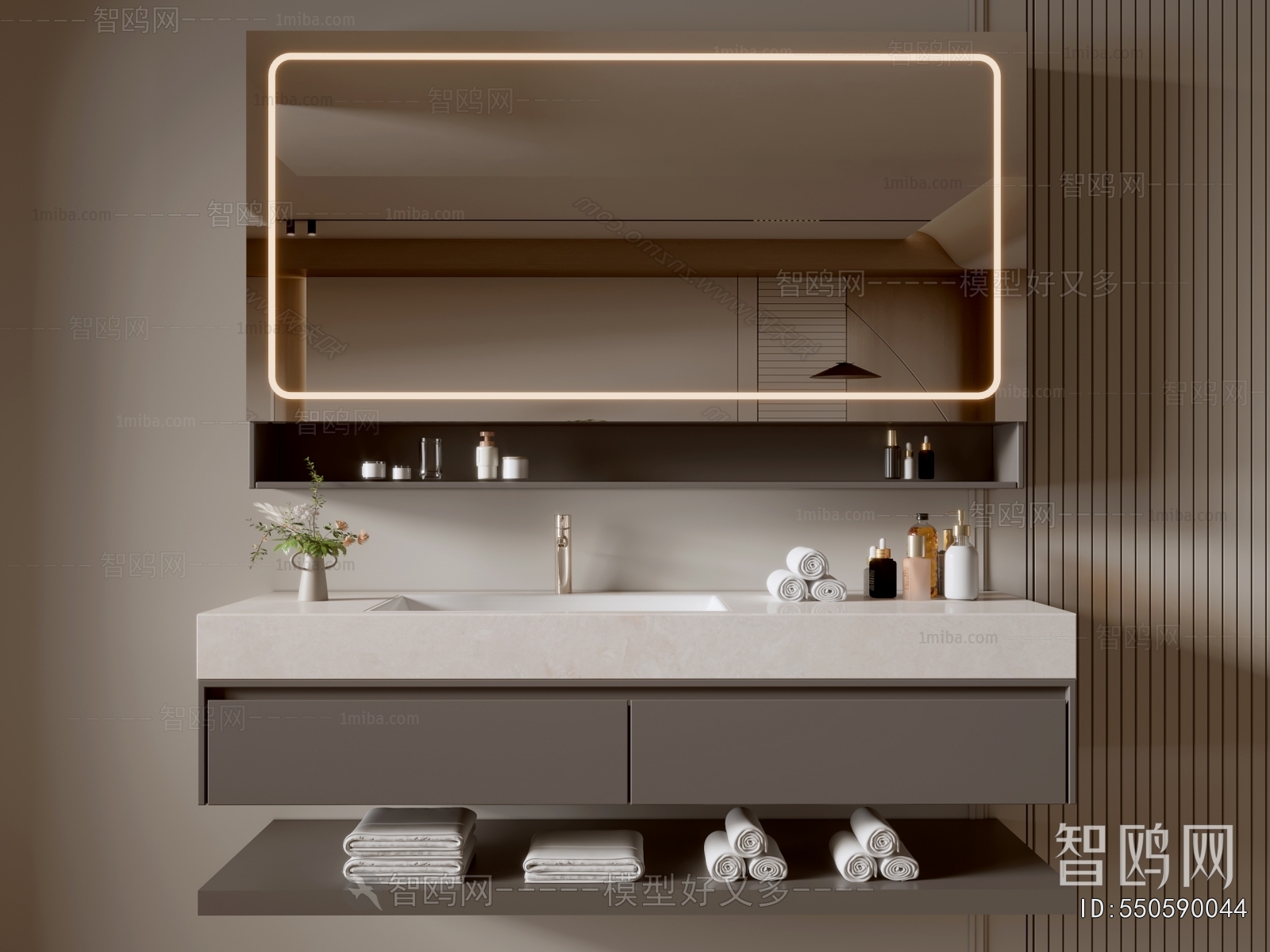 Modern Bathroom Cabinet