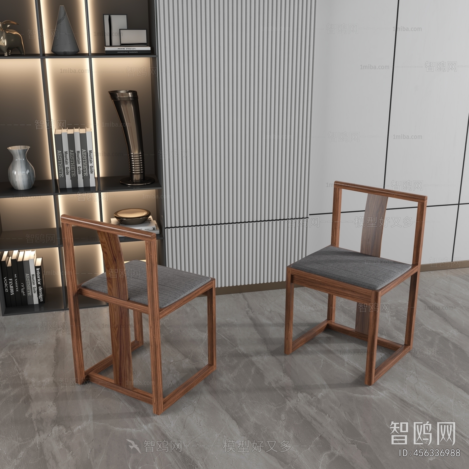 Modern Dining Chair