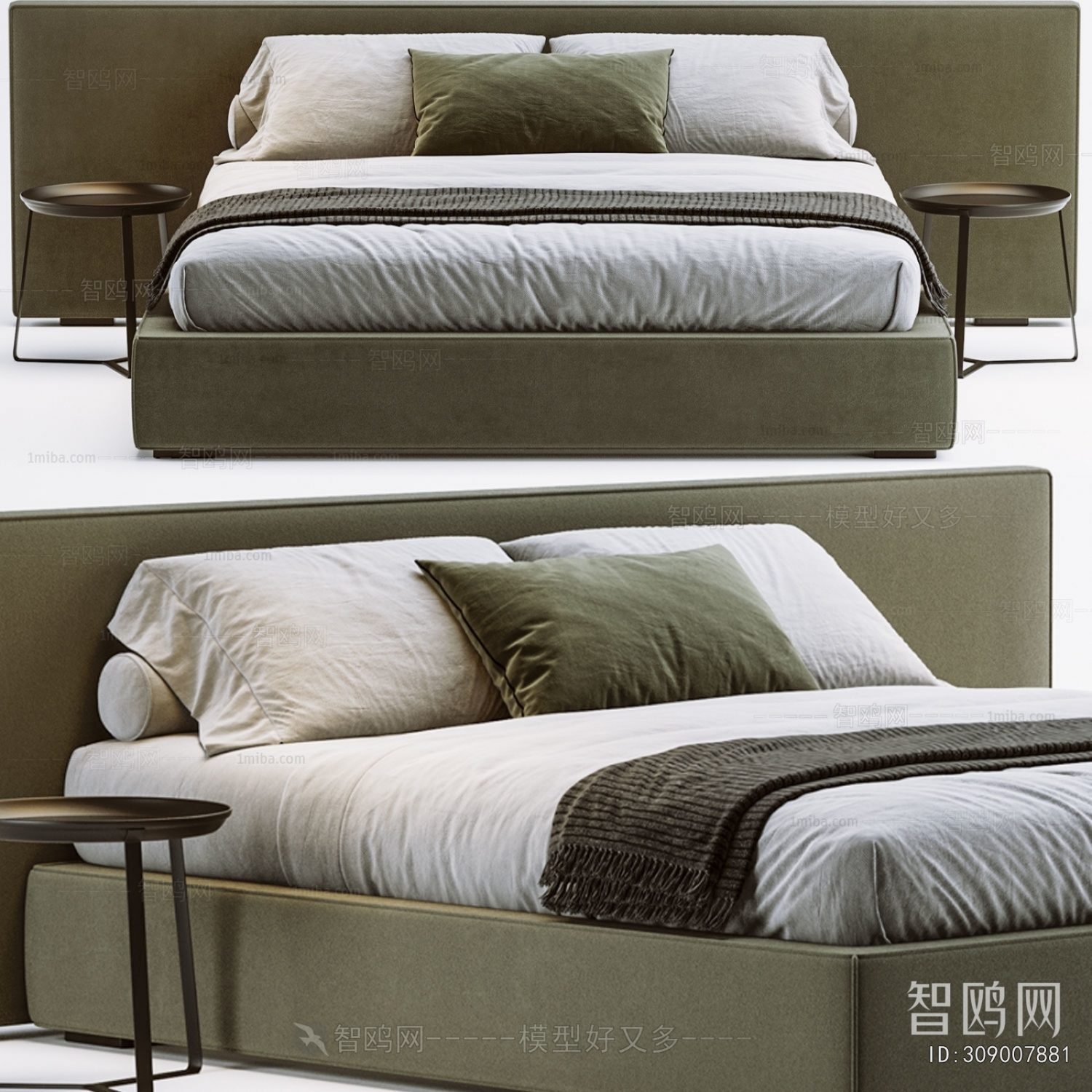 Modern Double Bed