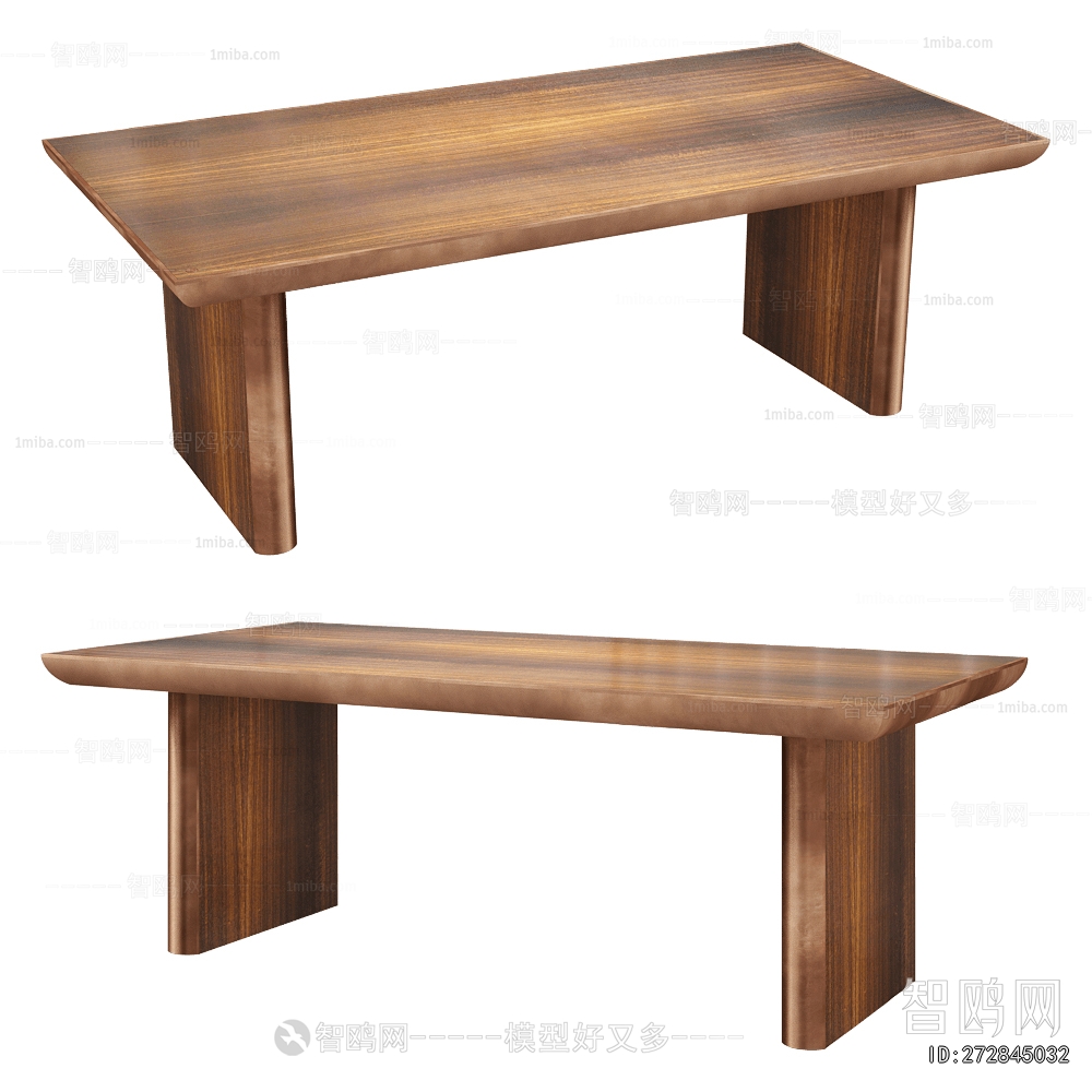 Modern Dining Table