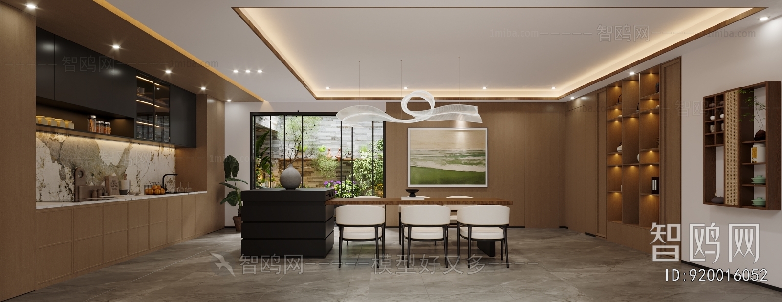 Modern Dining Room